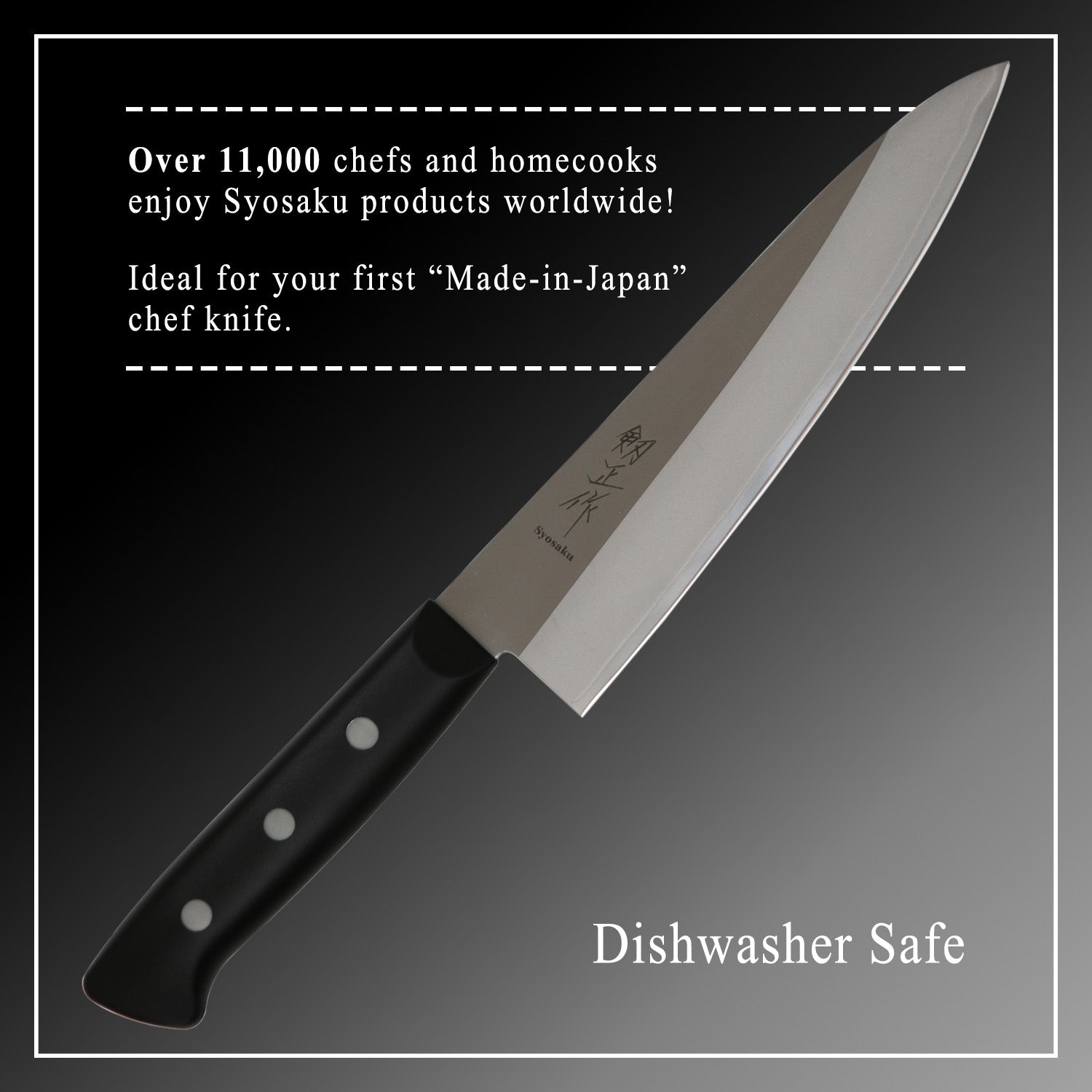 [Open-Box] Syosaku Japanese Chef Knife Molybdenum Vanadium Clad Stainless Steel w/o Bolster, Gyuto 7-inch (180mm) Dishwasher Safe - ships from Birmingham