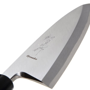 Syosaku Japanese Sushi Fillet Chef Knife Shiroko (White Steel) No.2 D-Shape Magnolia Wood Handle, Deba 7-inch (180mm) - Syosaku-Japan