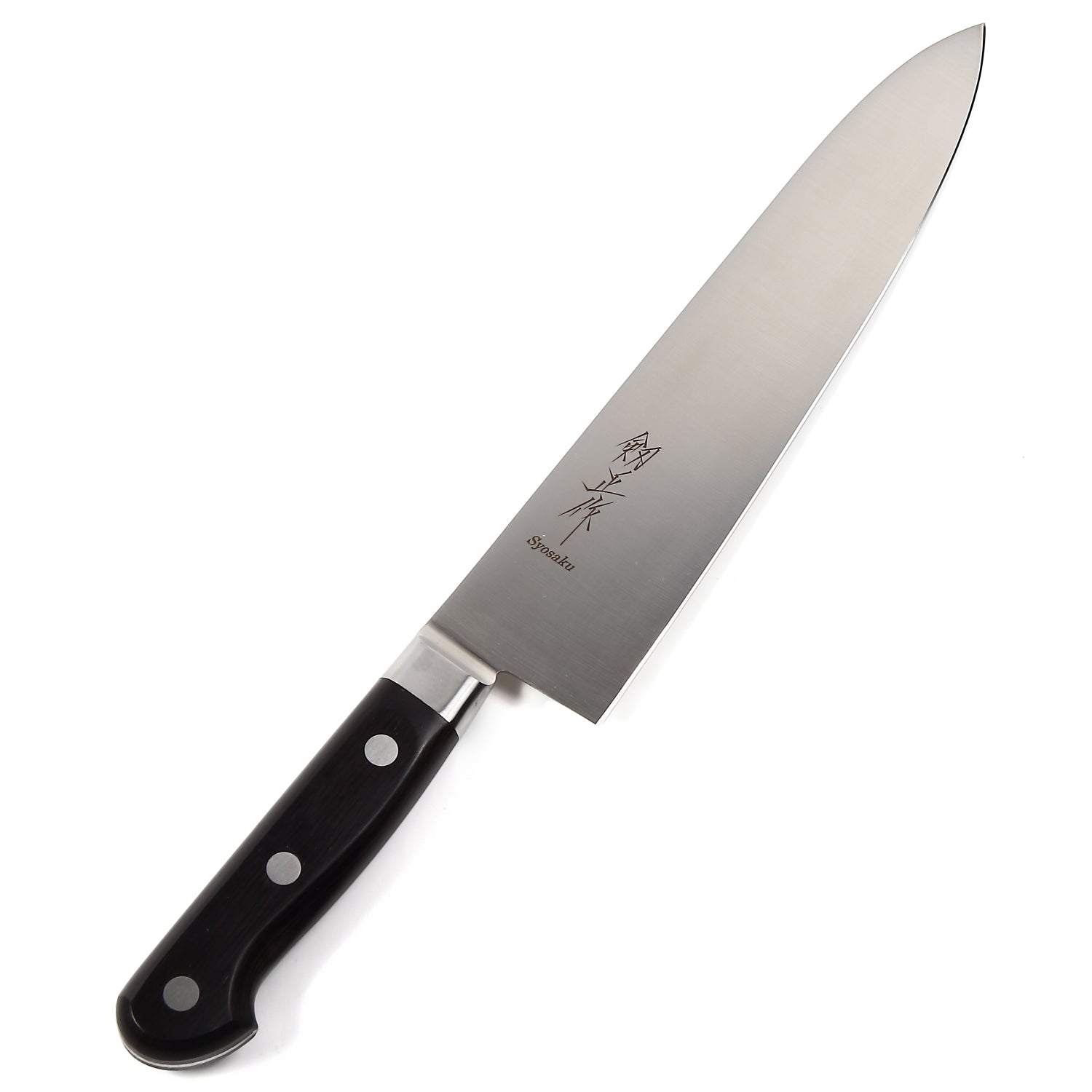 Syosaku Japanese Chef Knife INOX AUS-8A Stainless Steel Black Pakkawood Handle, Gyuto 9.5-inch (240mm) - Syosaku-Japan