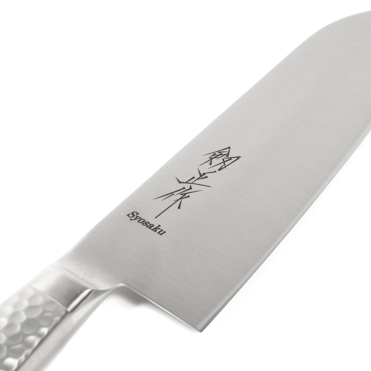 Syosaku Japanese Multi-Purpose Chef Knife INOX AUS-8A Stainless Steel Integrated Handle, Santoku 7-inch (180mm) - Syosaku-Japan