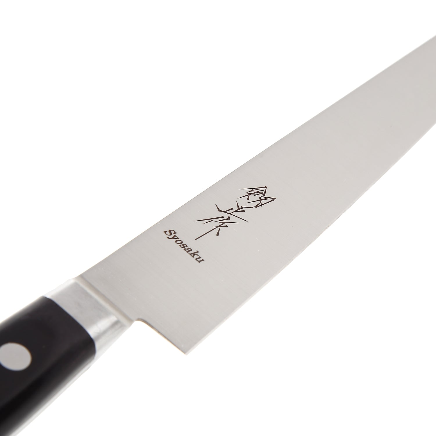Syosaku Japanese Sujihiki Knife INOX AUS-8A Stainless Steel Black Pakkawood Handle, Slicer 9.5-inch (240mm) - Syosaku-Japan