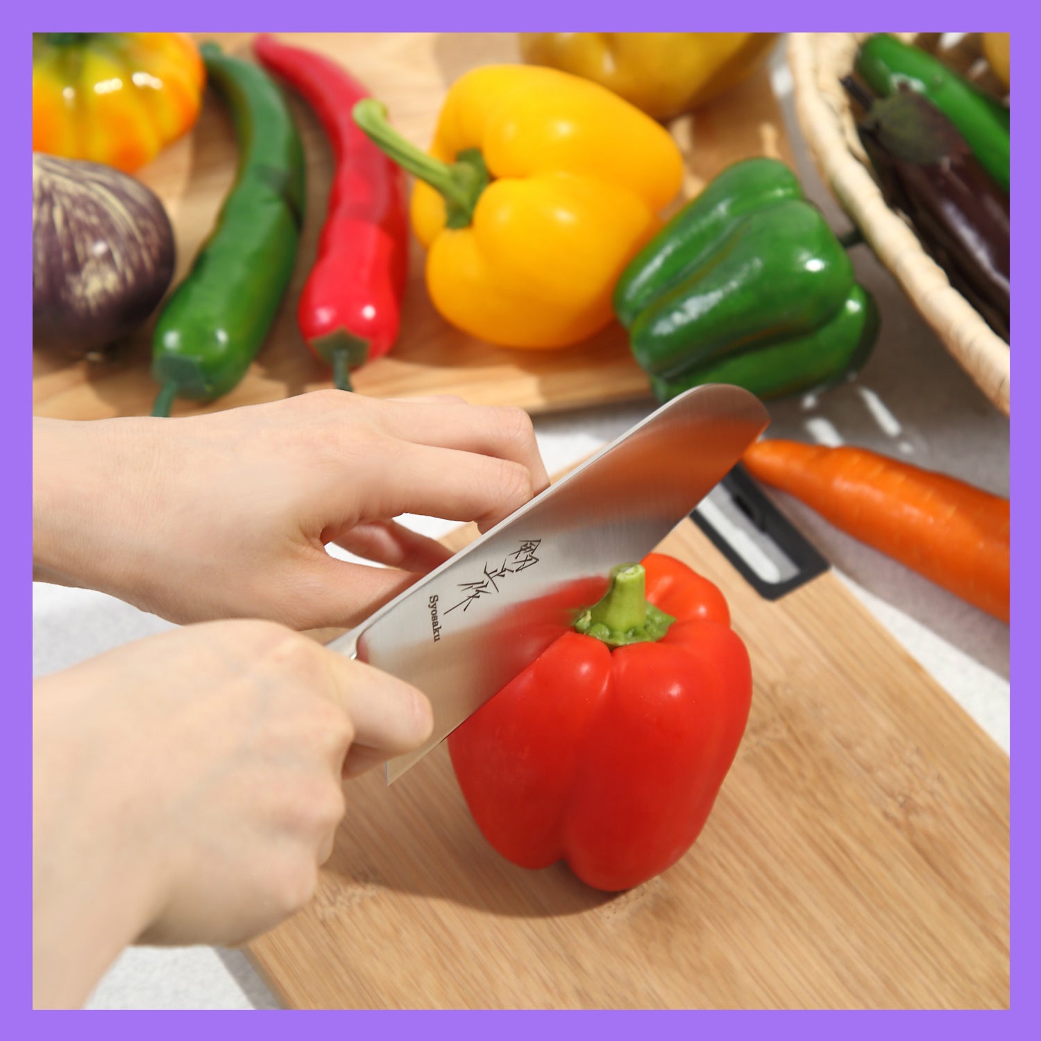 Syosaku Japanese Multi-Purpose Chef Knife INOX AUS-8A Stainless Steel Integrated Handle, Santoku 7-inch (180mm)
