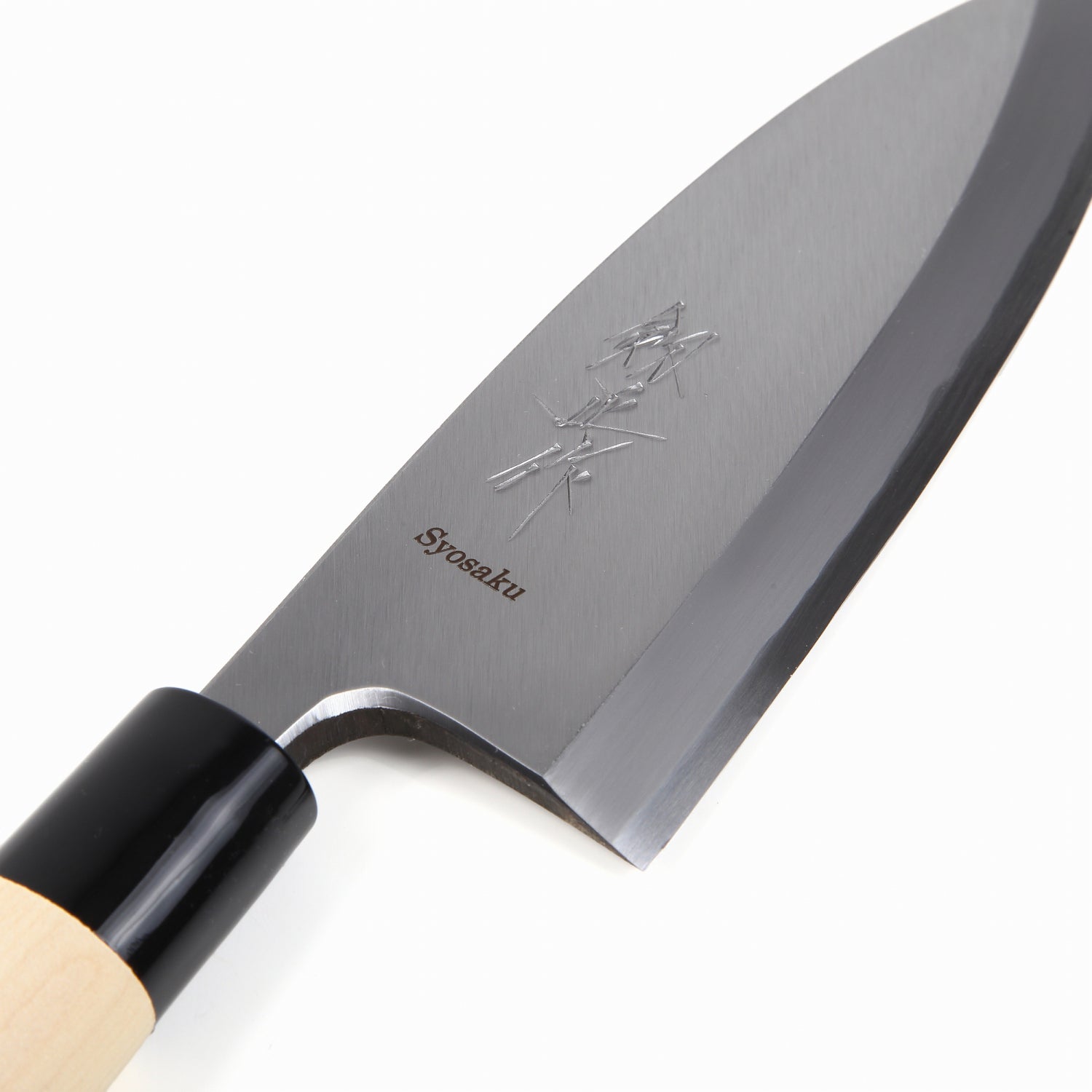 Syosaku Japanese Sushi Fillet Chef Knife Kigami (Yellow Steel) No.2 D-Shape Magnolia Wood Handle, Deba 6-inch (150mm) - Syosaku-Japan