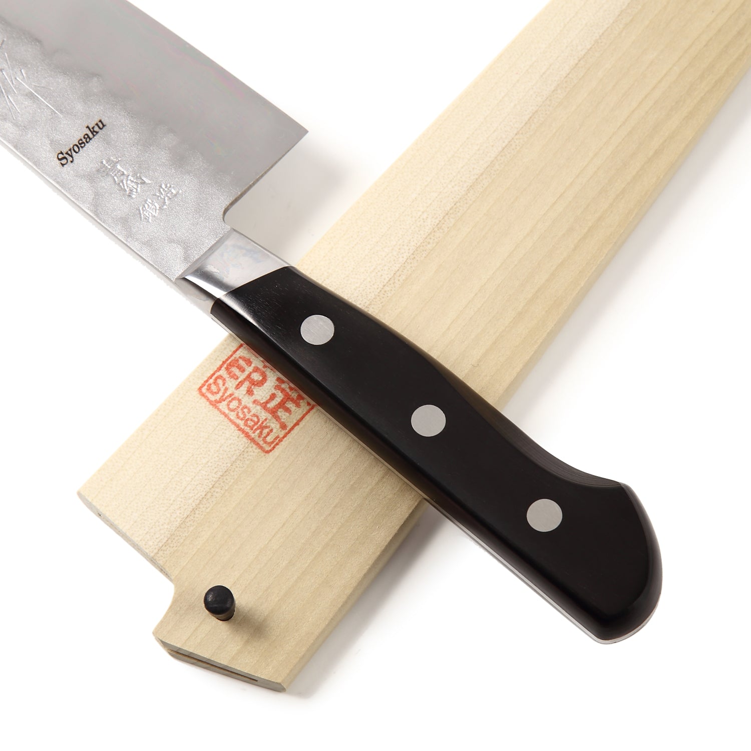 Syosaku Japanese Chef Knife Aoko (Blue Steel) No.2 Black Pakkawood Handle, Gyuto 8-inch (200mm) with Magnolia Wood Sheath Saya Cover - Syosaku-Japan