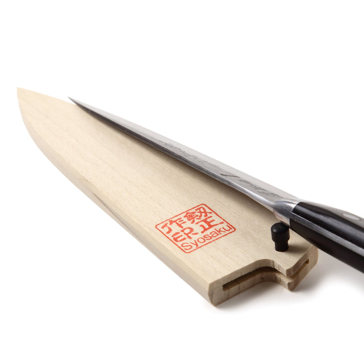 Syosaku Japanese Petty Knife Aoko (Blue Steel) No.2 Black Pakkawood Handle, 5.3-inch (135mm) with Magnolia Wood Sheath Saya Cover - Syosaku-Japan