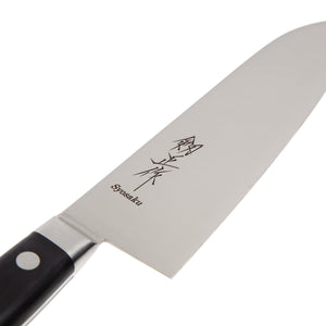 Syosaku Japanese Multi Purpose Chef Knife INOX AUS-8A Stainless Steel Black Pakkawood Handle, Santoku 7-inch (180mm) - Syosaku-Japan
