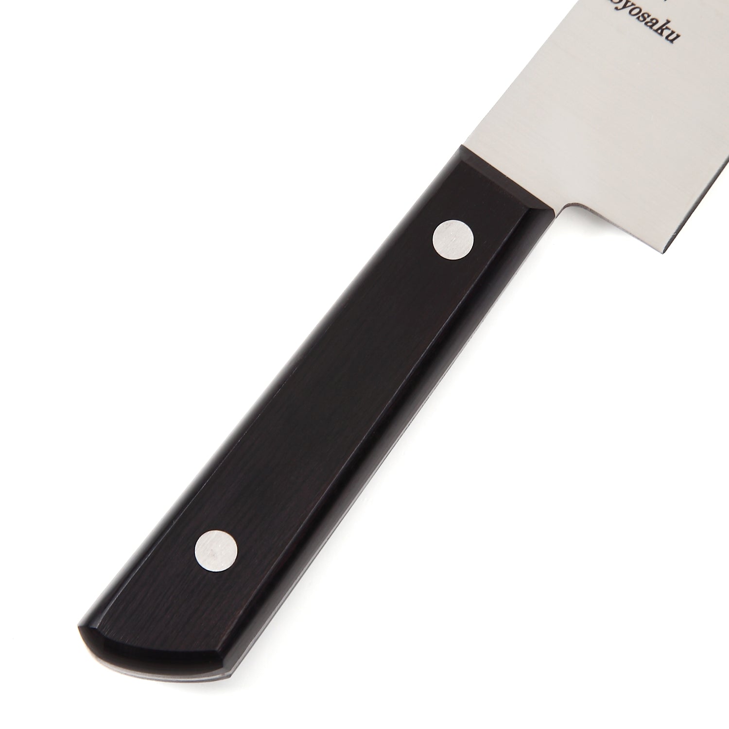 Syosaku Japanese Multi Slicer Chef Knife INOX AUS-8A Stainless Steel Black Pakkawood Handle, 8.3-inch (210mm) - Syosaku-Japan