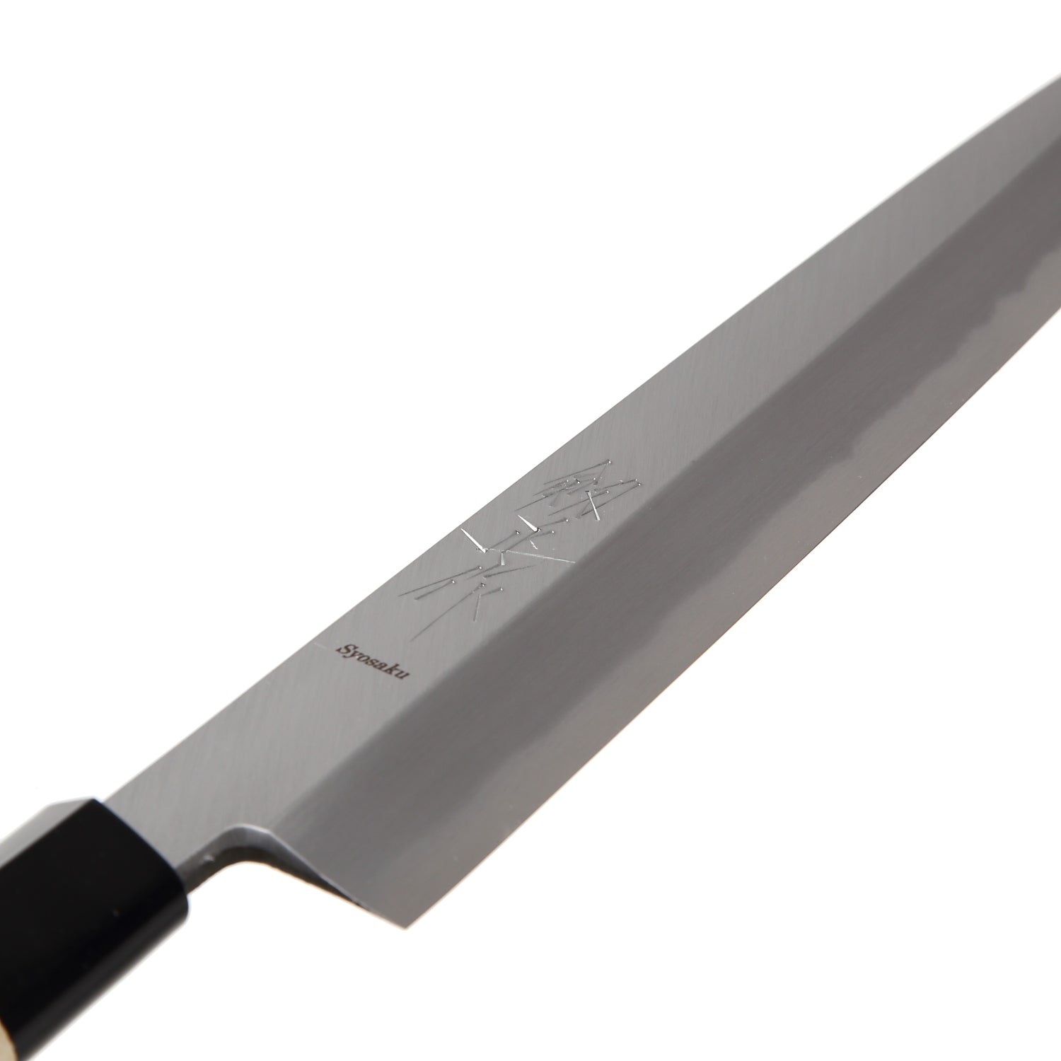 [Open-Box] Syosaku Japanese Sushi Sashimi Chef Knife Kigami (Yellow Steel) No.2 D-Shape Magnolia Wood Handle, Yanagiba 11.8-inch (300mm) - ships from New Jersey