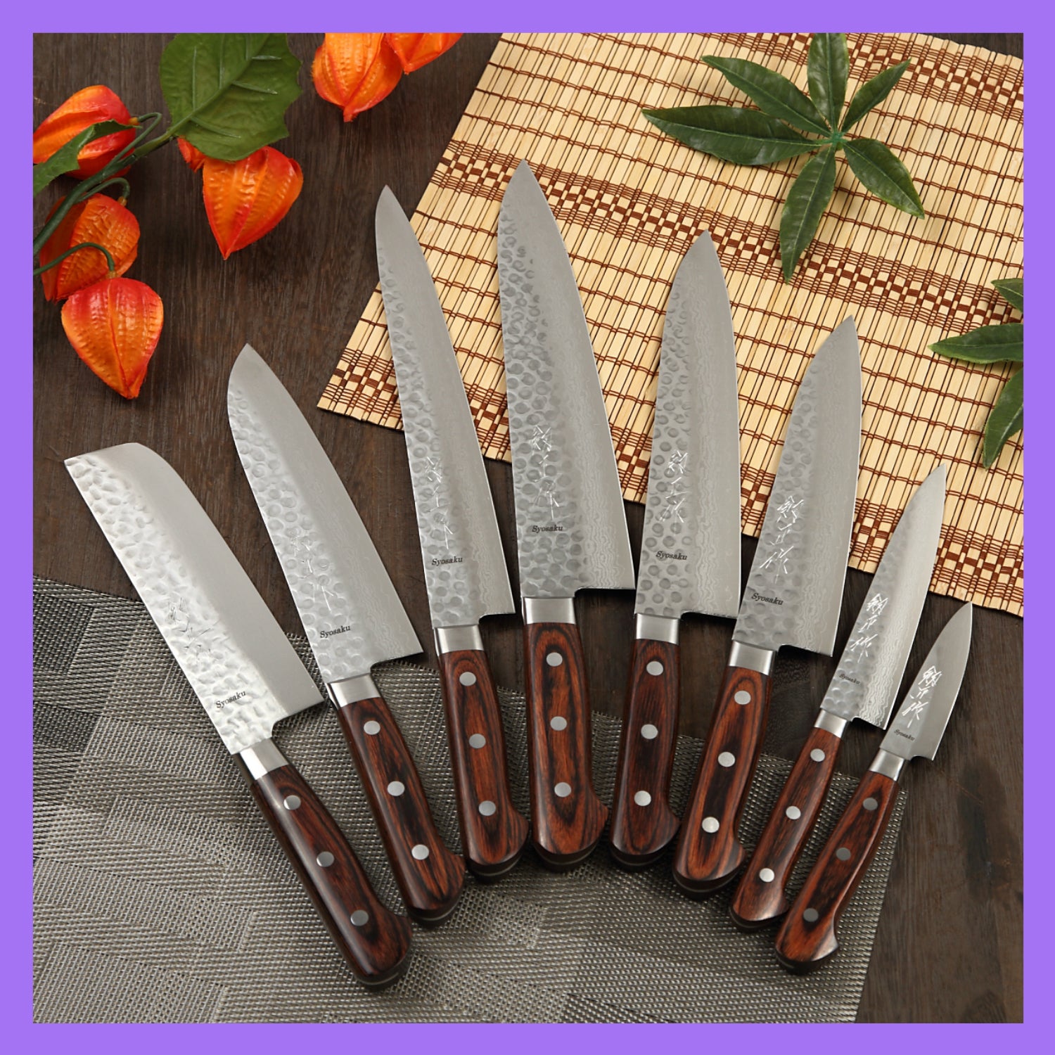 Syosaku Japanese Chef Knife Hammered Damascus VG-10 16 Layer Mahogany Handle, Gyuto 7-inch (180mm) with Magnolia Wood Sheath Saya Cover