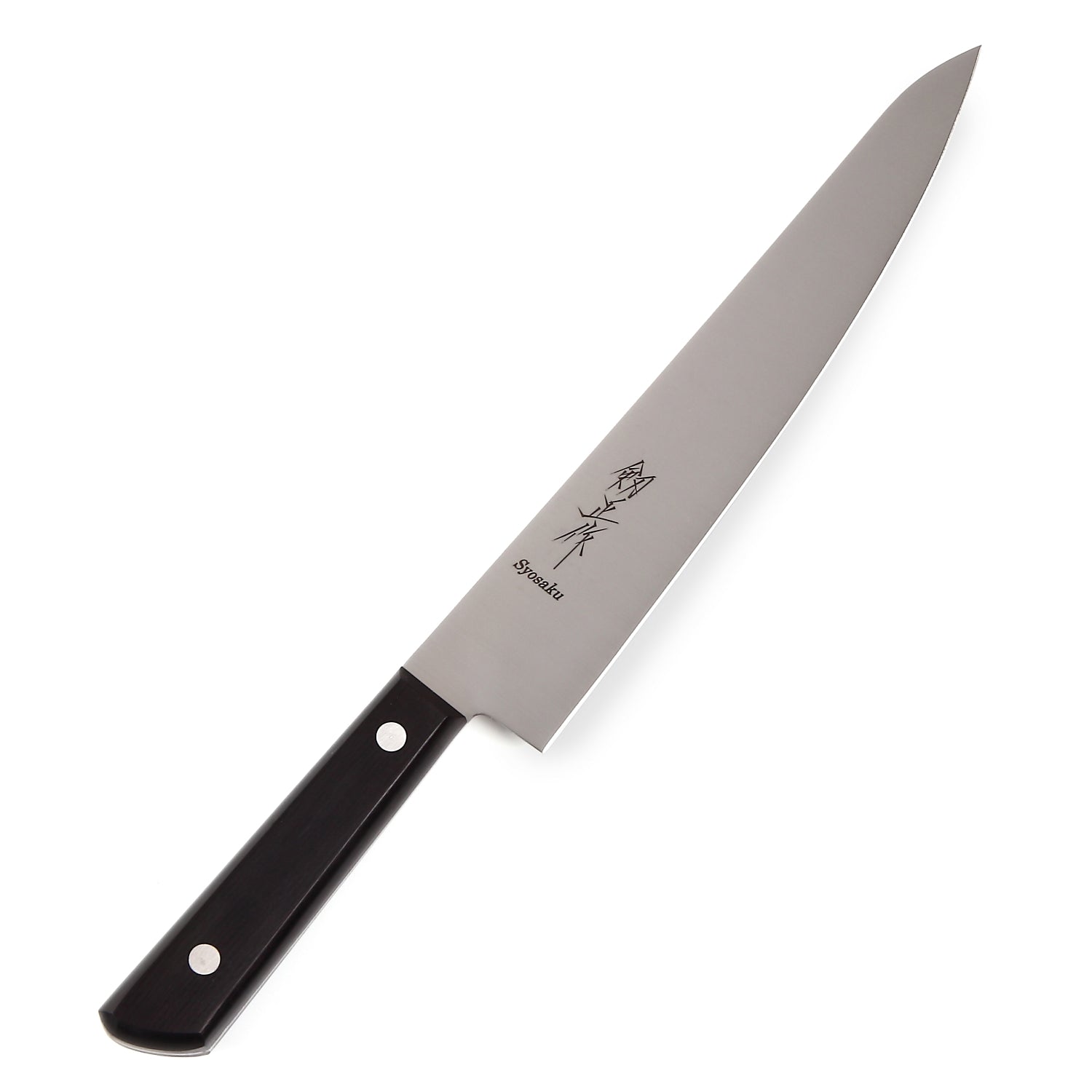 Syosaku Japanese Multi Slicer Chef Knife INOX AUS-8A Stainless Steel Black Pakkawood Handle, 8.3-inch (210mm) - Syosaku-Japan