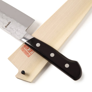 Syosaku Japanese Multi-Purpose Chef Knife Aoko (Blue Steel) No.2 Black Pakkawood Handle, Santoku 7-inch (180mm) with Magnolia Wood Sheath Saya Cover - Syosaku-Japan