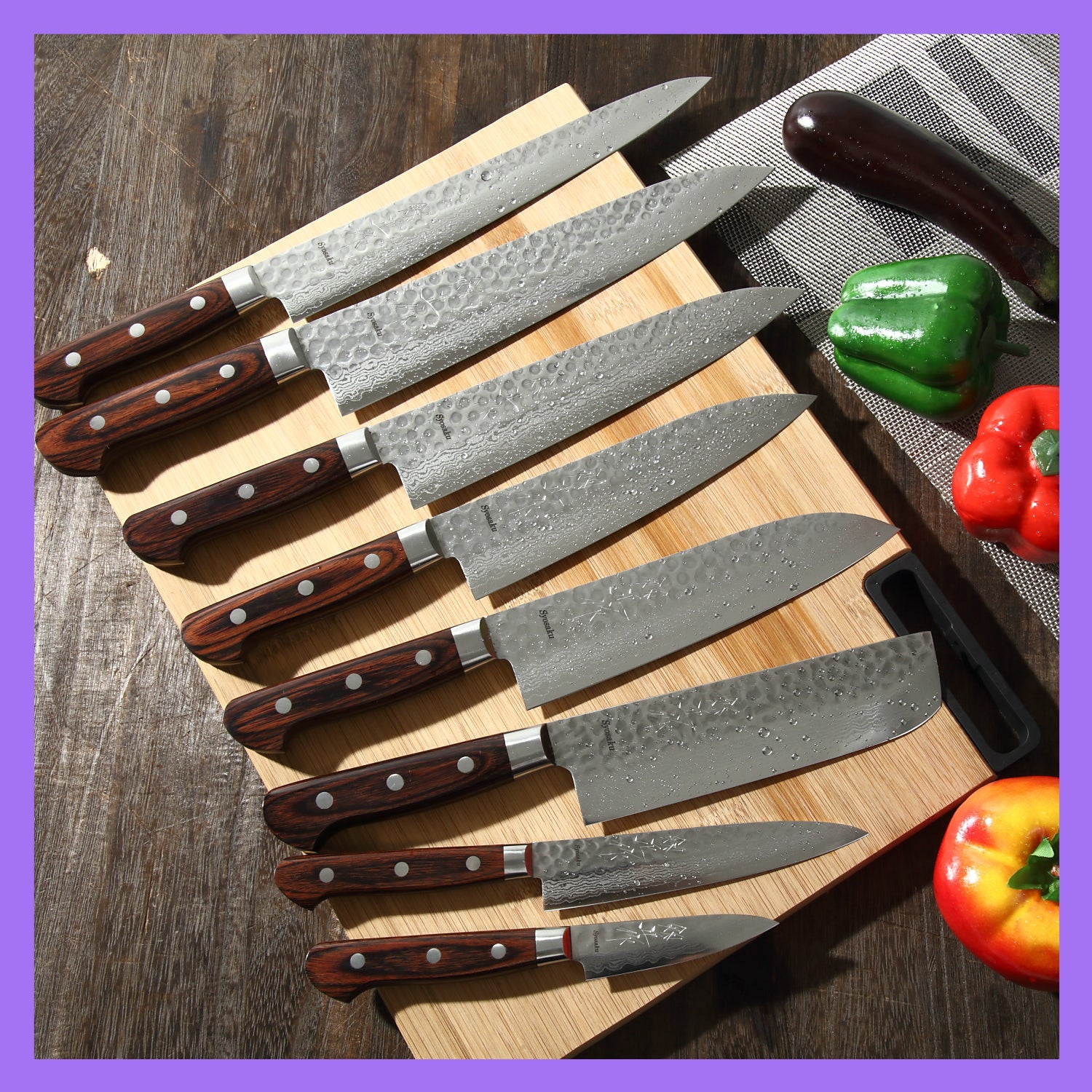 Syosaku Japanese Chef Knife Hammered Damascus VG-10 16 Layer Mahogany Handle, Gyuto 9.5-inch (240mm) with Magnolia Wood Sheath Saya Cover