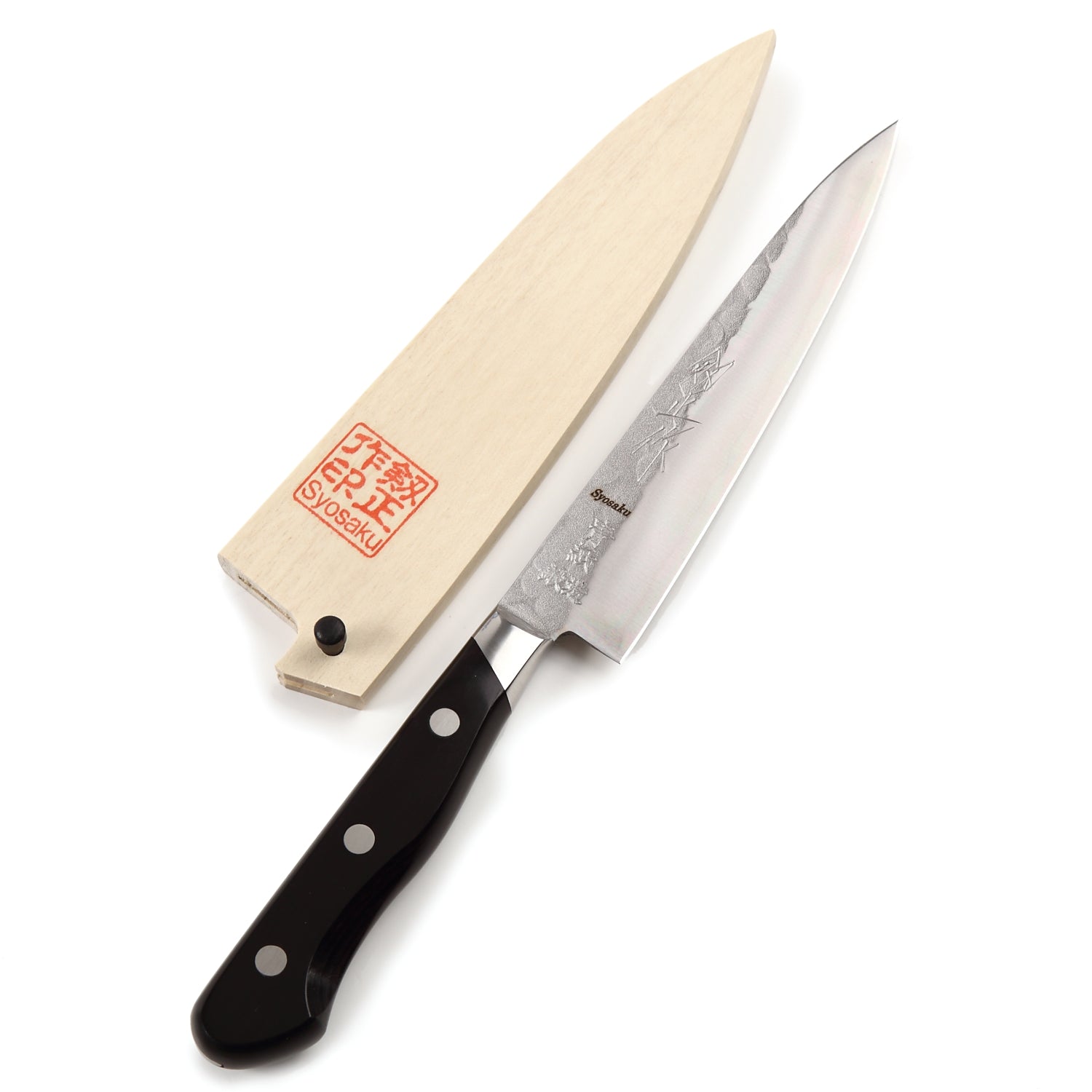 Syosaku Japanese Petty Knife Aoko (Blue Steel) No.2 Black Pakkawood Handle, 5.3-inch (135mm) with Magnolia Wood Sheath Saya Cover - Syosaku-Japan