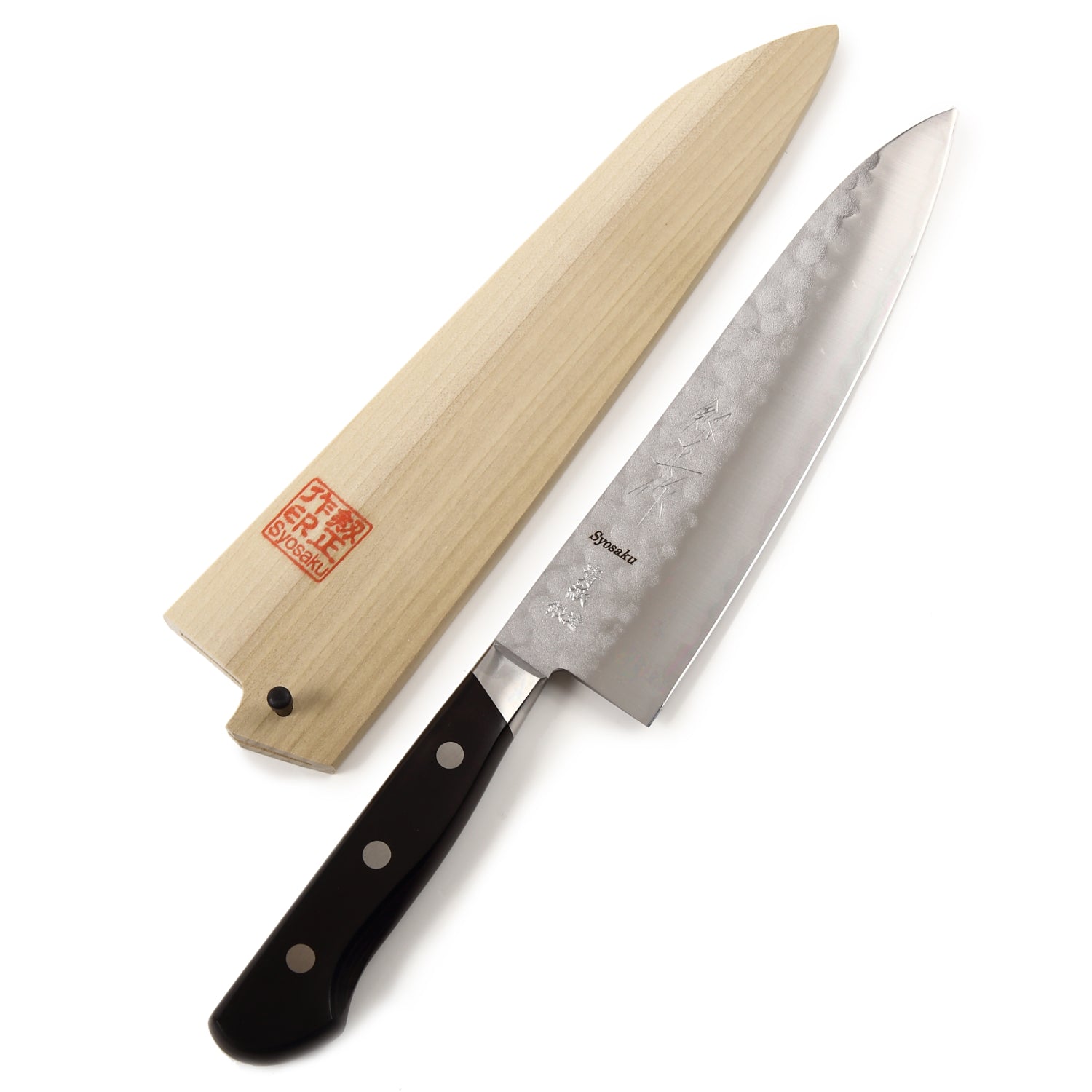 Syosaku Japanese Chef Knife Aoko (Blue Steel) No.2 Black Pakkawood Handle, Gyuto 8-inch (200mm) with Magnolia Wood Sheath Saya Cover - Syosaku-Japan