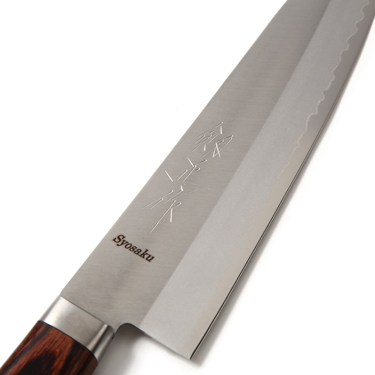 Syosaku Japanese Chef Knife VG-1 Gold Stainless Steel Mahogany Handle, Gyuto 7-inch (180mm) - Syosaku-Japan