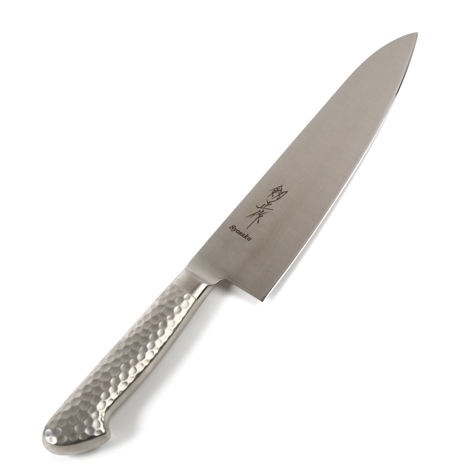 Syosaku Japanese Chef Knife INOX AUS-8A Stainless Steel Integrated Handle, Gyuto 8.3-inch (210mm) - Syosaku-Japan