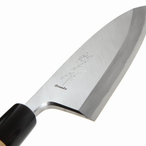 Syosaku Japanese Sushi Fillet Chef Knife Shiroko (White Steel) No.2 D-Shape Magnolia Wood Handle, Deba 6-inch (150mm) - Syosaku-Japan