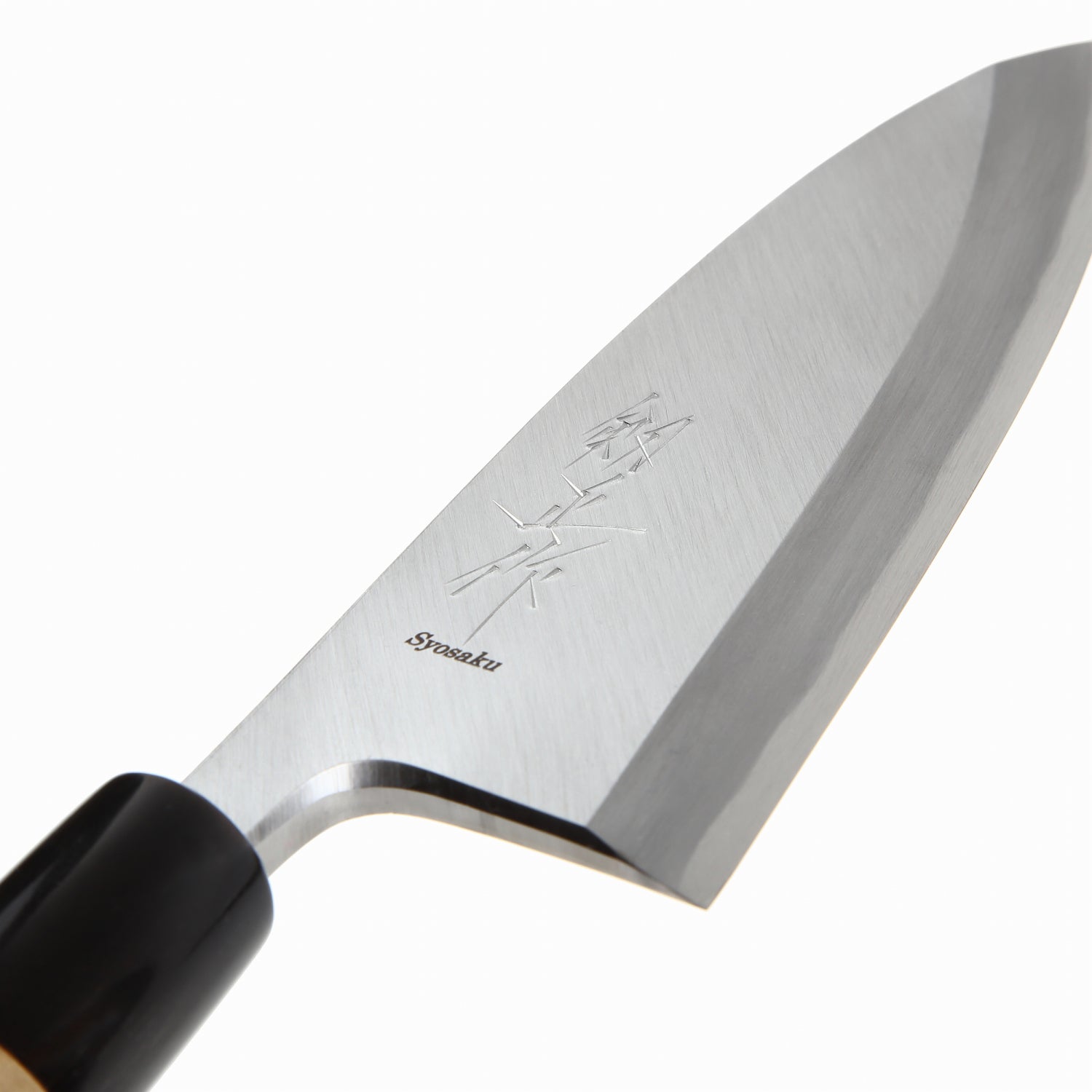Syosaku Japanese Sushi Fillet Chef Knife Shiroko (White Steel) No.2 D-Shape Magnolia Wood Handle, Deba 6-inch (150mm) - Syosaku-Japan