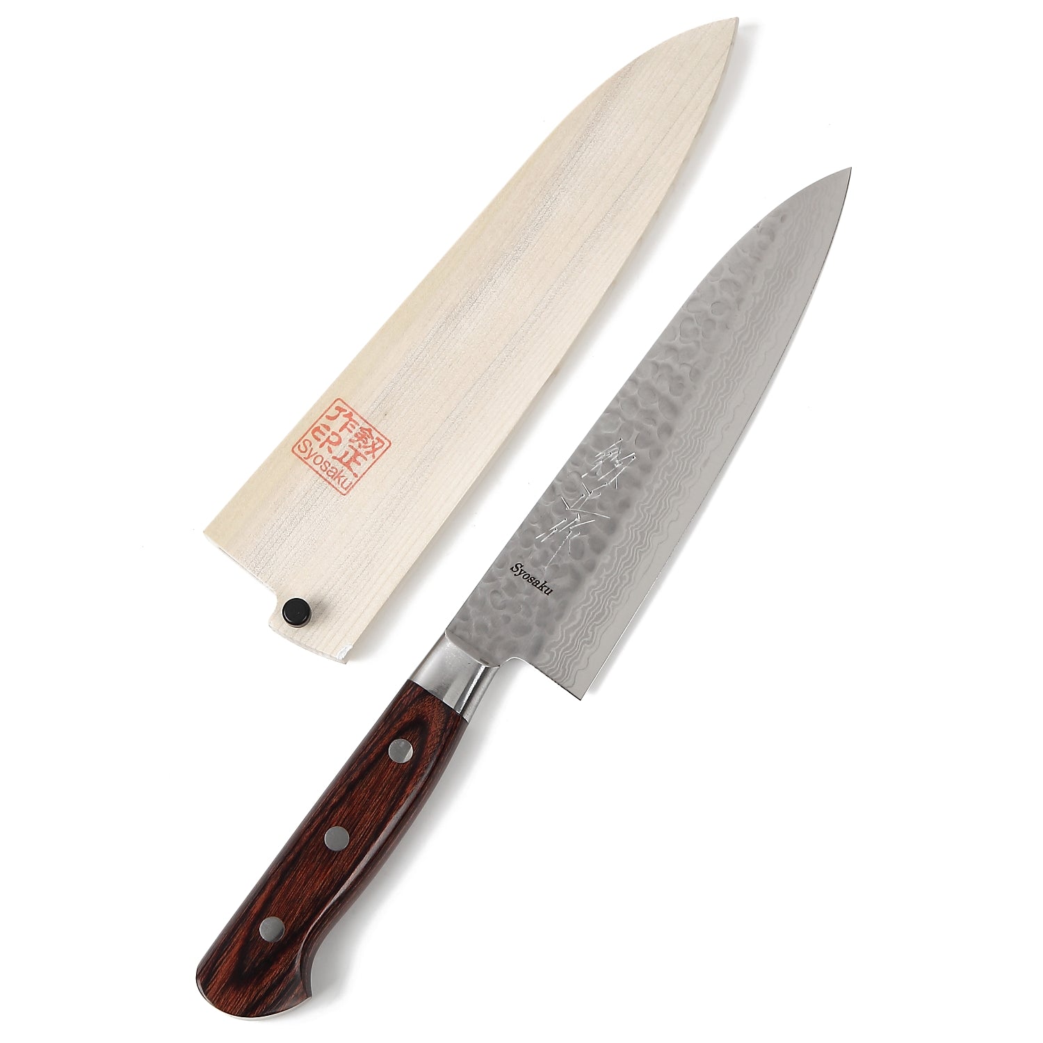 Syosaku Japanese Chef Knife Hammered Damascus VG-10 16 Layer Mahogany Handle, Gyuto 7-inch (180mm) with Magnolia Wood Sheath Saya Cover - Syosaku-Japan