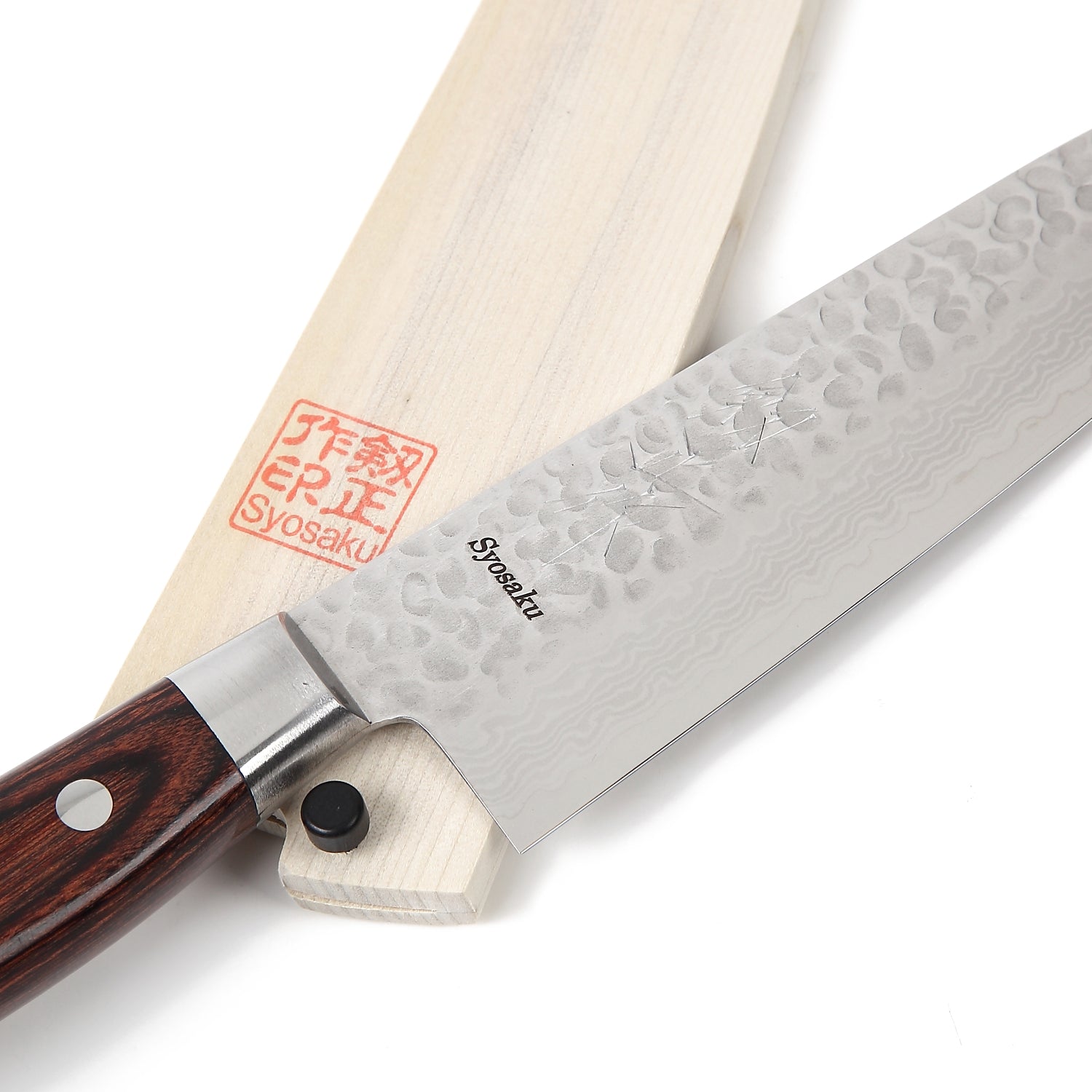 Syosaku Japanese Chef Knife Hammered Damascus VG-10 16 Layer Mahogany Handle, Gyuto 7-inch (180mm) with Magnolia Wood Sheath Saya Cover - Syosaku-Japan