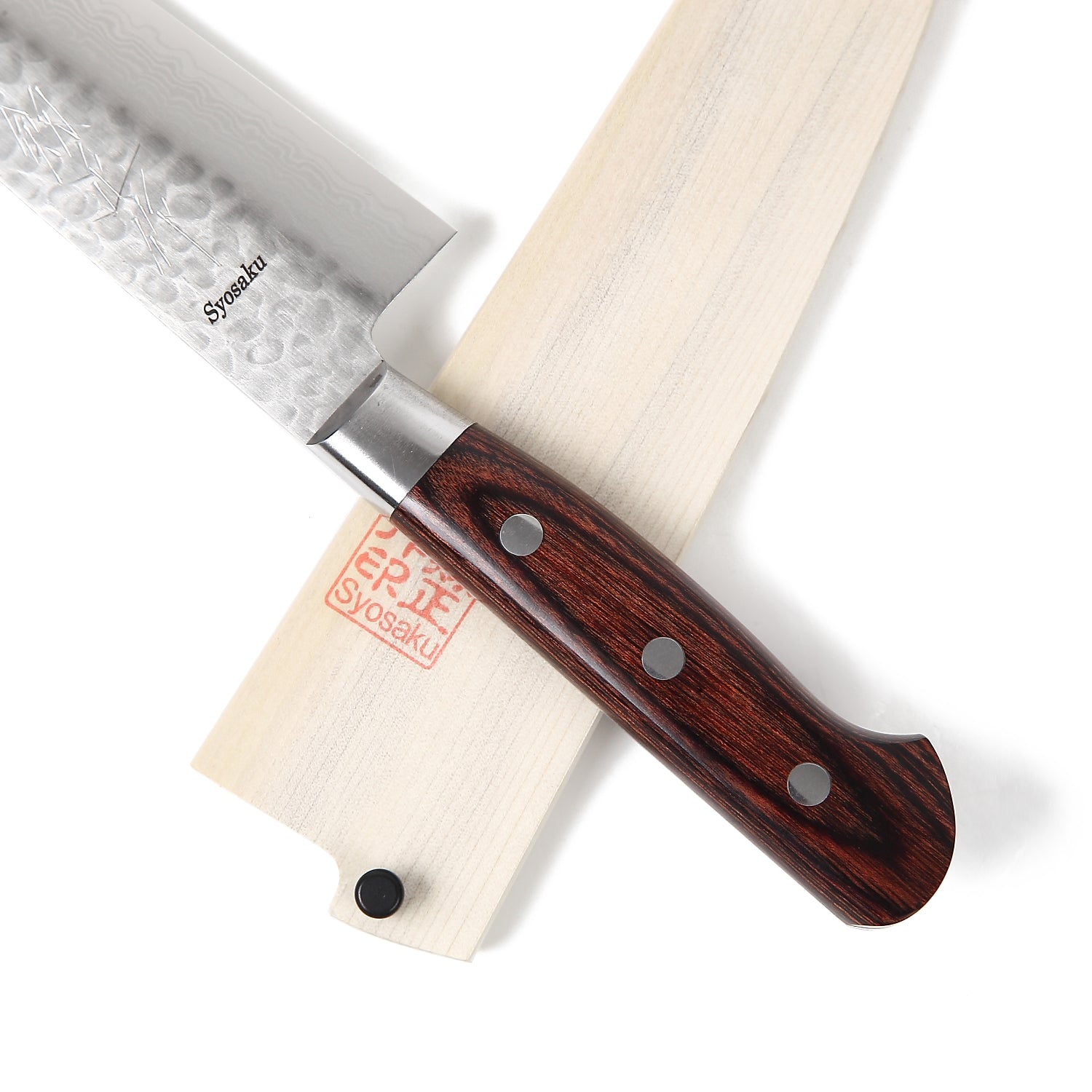 Syosaku Japanese Chef Knife Hammered Damascus VG-10 16 Layer Mahogany Handle, Gyuto 7-inch (180mm) with Magnolia Wood Sheath Saya Cover - Syosaku-Japan