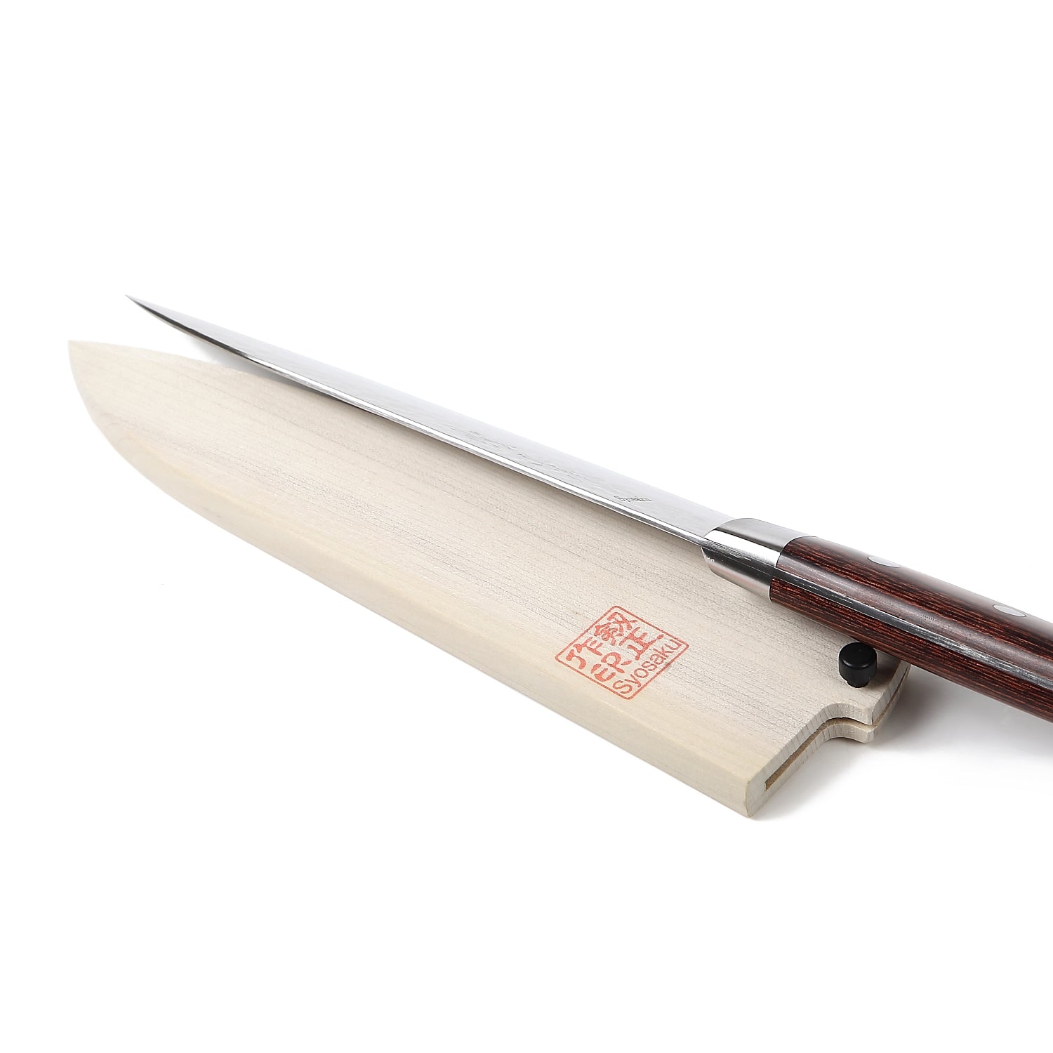 Syosaku Japanese Chef Knife Hammered Damascus VG-10 16 Layer Mahogany Handle, Gyuto 7-inch (180mm) with Magnolia Wood Sheath Saya Cover - Syosaku-Japan