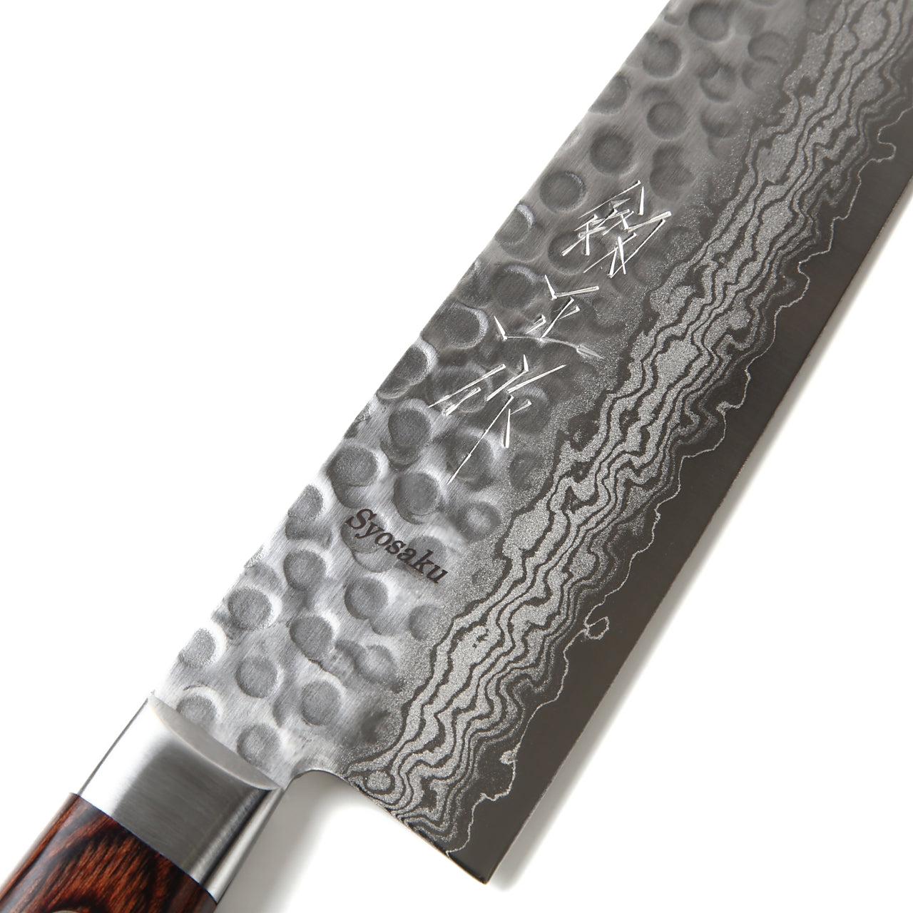 Syosaku Japanese Chef Knife Hammered Damascus VG-10 16 Layer Mahogany Handle, Gyuto 9.5-inch (240mm) - Syosaku-Japan