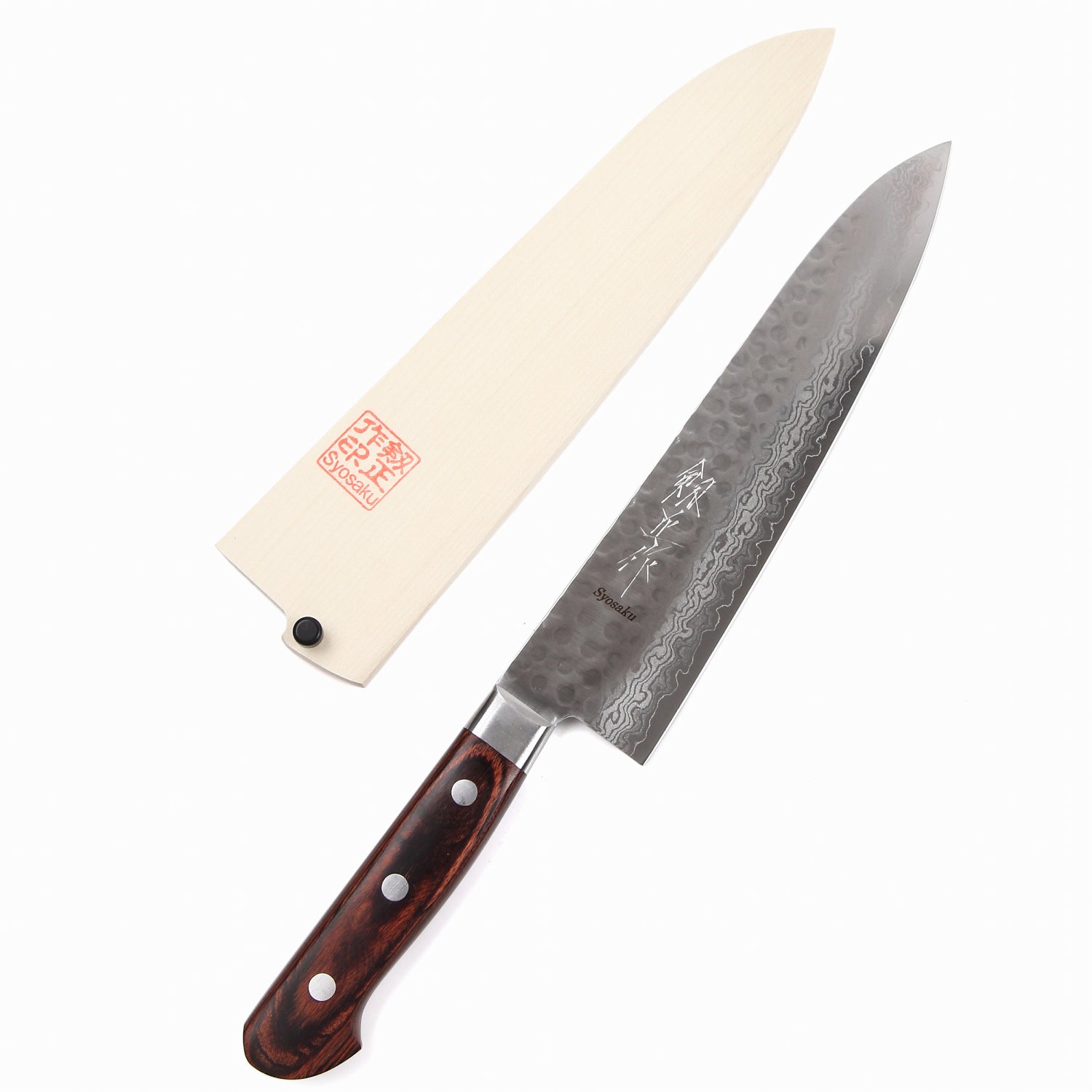 Syosaku Japanese Chef Knife Hammered Damascus VG-10 16 Layer Mahogany Handle, Gyuto 9.5-inch (240mm) with Magnolia Wood Sheath Saya Cover - Syosaku-Japan