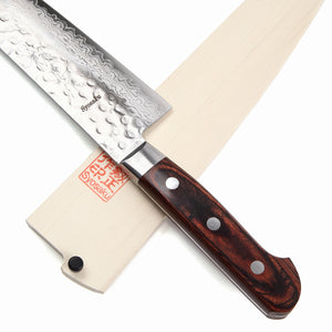 Syosaku Japanese Chef Knife Hammered Damascus VG-10 16 Layer Mahogany Handle, Gyuto 9.5-inch (240mm) with Magnolia Wood Sheath Saya Cover - Syosaku-Japan
