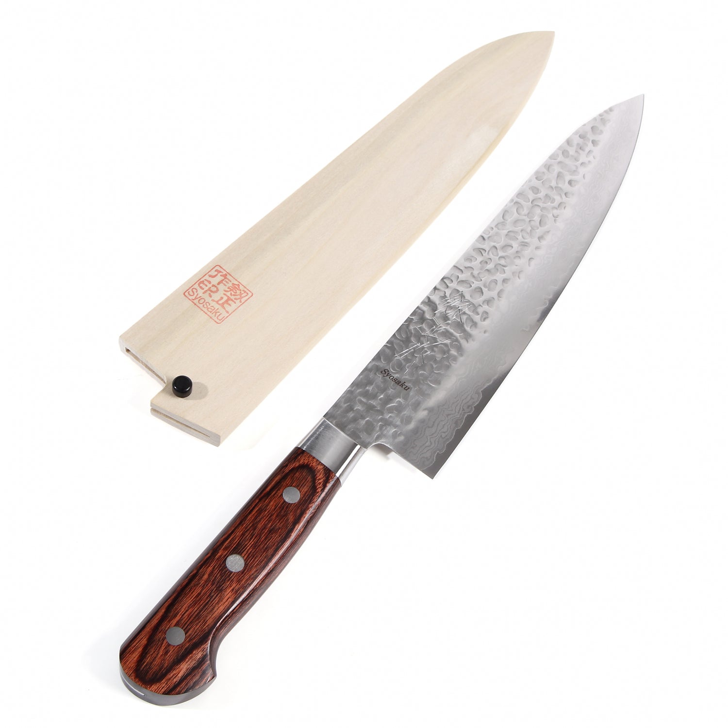 Syosaku Japanese Chef Knife Hammered Damascus VG-10 16 Layer Mahogany Handle, Gyuto 9.5-inch (240mm) with Magnolia Wood Sheath Saya Cover - Syosaku-Japan
