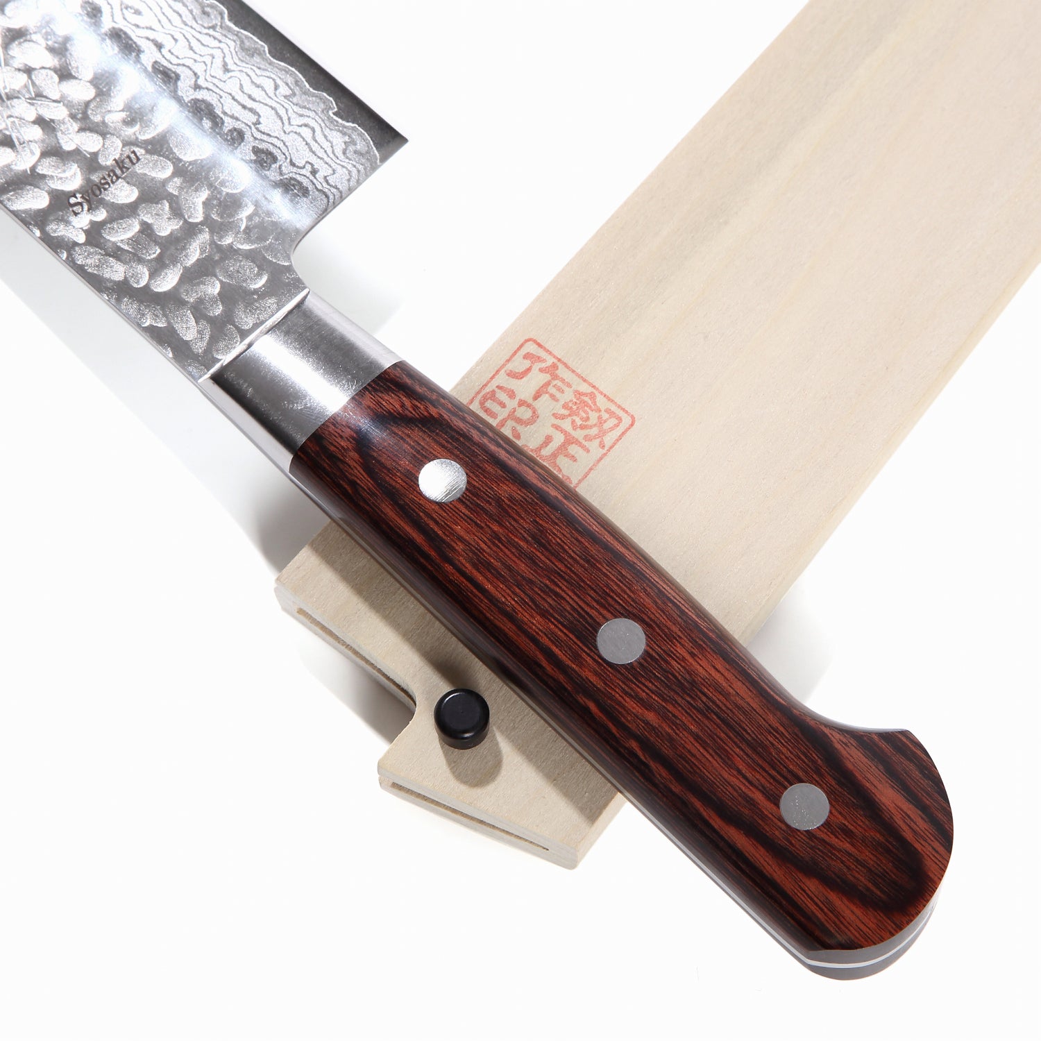 Syosaku Japanese Chef Knife Hammered Damascus VG-10 16 Layer Mahogany Handle, Gyuto 8.3-inch (210mm) with Magnolia Wood Sheath Saya Cover - Syosaku-Japan