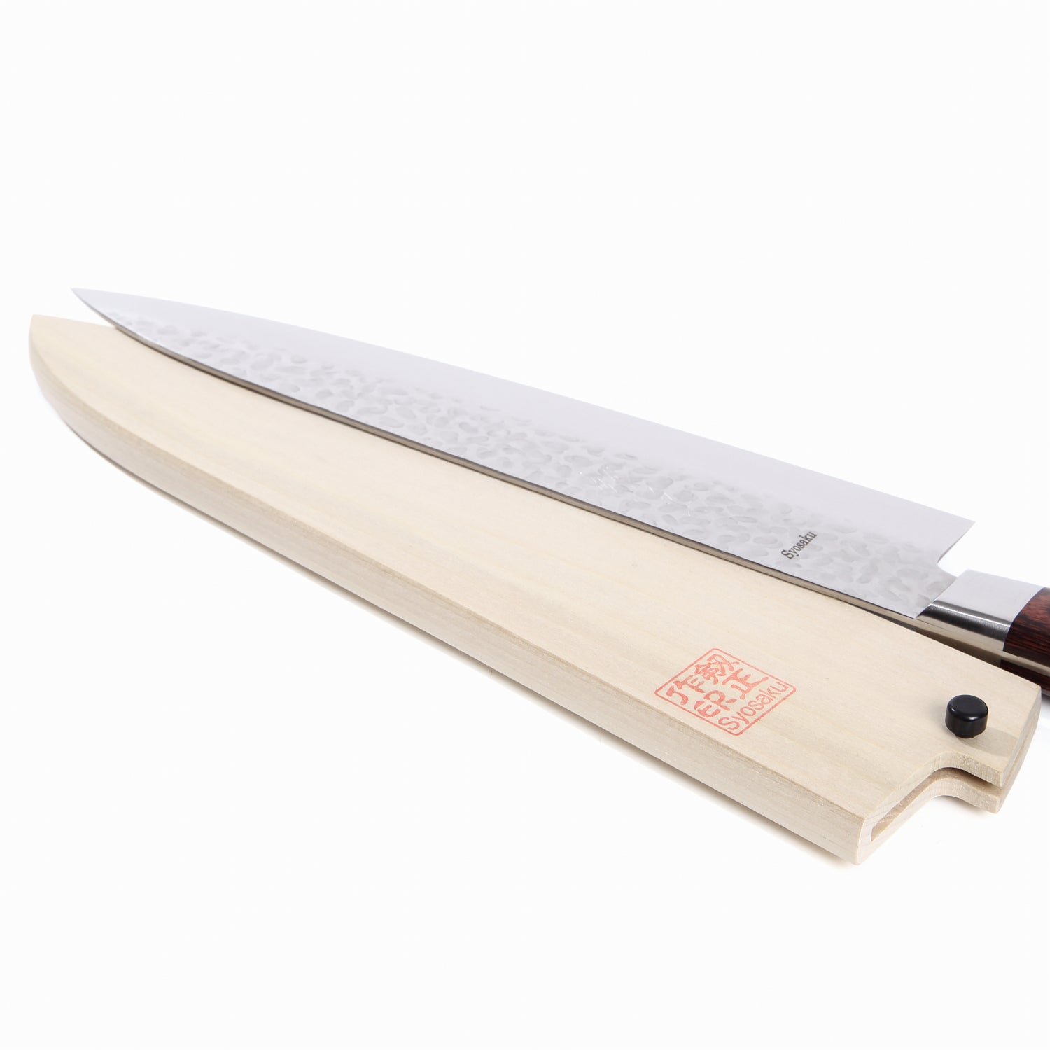 Syosaku Japanese Chef Knife Hammered Damascus VG-10 16 Layer Mahogany Handle, Gyuto 9.5-inch (240mm) with Magnolia Wood Sheath Saya Cover - Syosaku-Japan