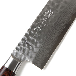 Syosaku Japanese Vegetable Knife Hammered Damascus VG-10 16 Layer Mahogany Handle, Nakiri 6.3-inch (160mm) - Syosaku-Japan