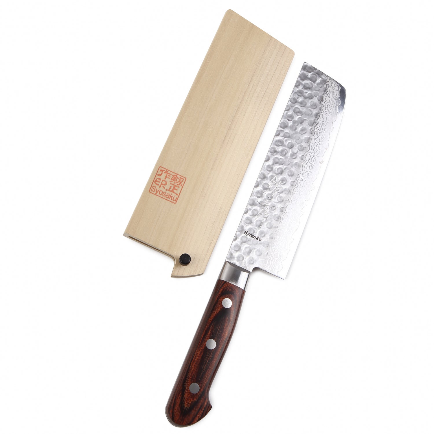 Syosaku Japanese Vegetable Knife Hammered Damascus VG-10 16 Layer Mahogany Handle, Nakiri 6.3-inch (160mm) with Magnolia Wood Sheath Saya Cover - Syosaku-Japan