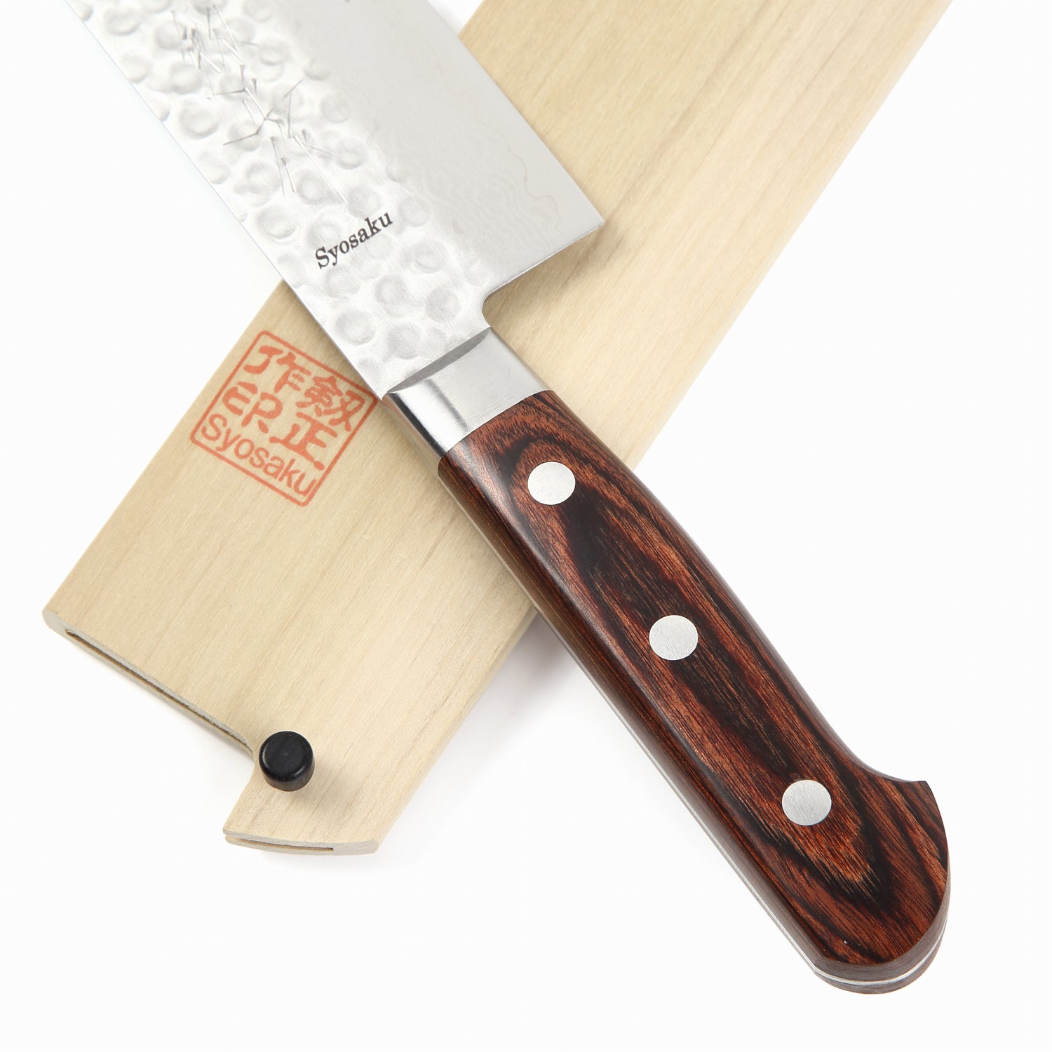 Syosaku Japanese Vegetable Knife Hammered Damascus VG-10 16 Layer Mahogany Handle, Nakiri 6.3-inch (160mm) with Magnolia Wood Sheath Saya Cover - Syosaku-Japan