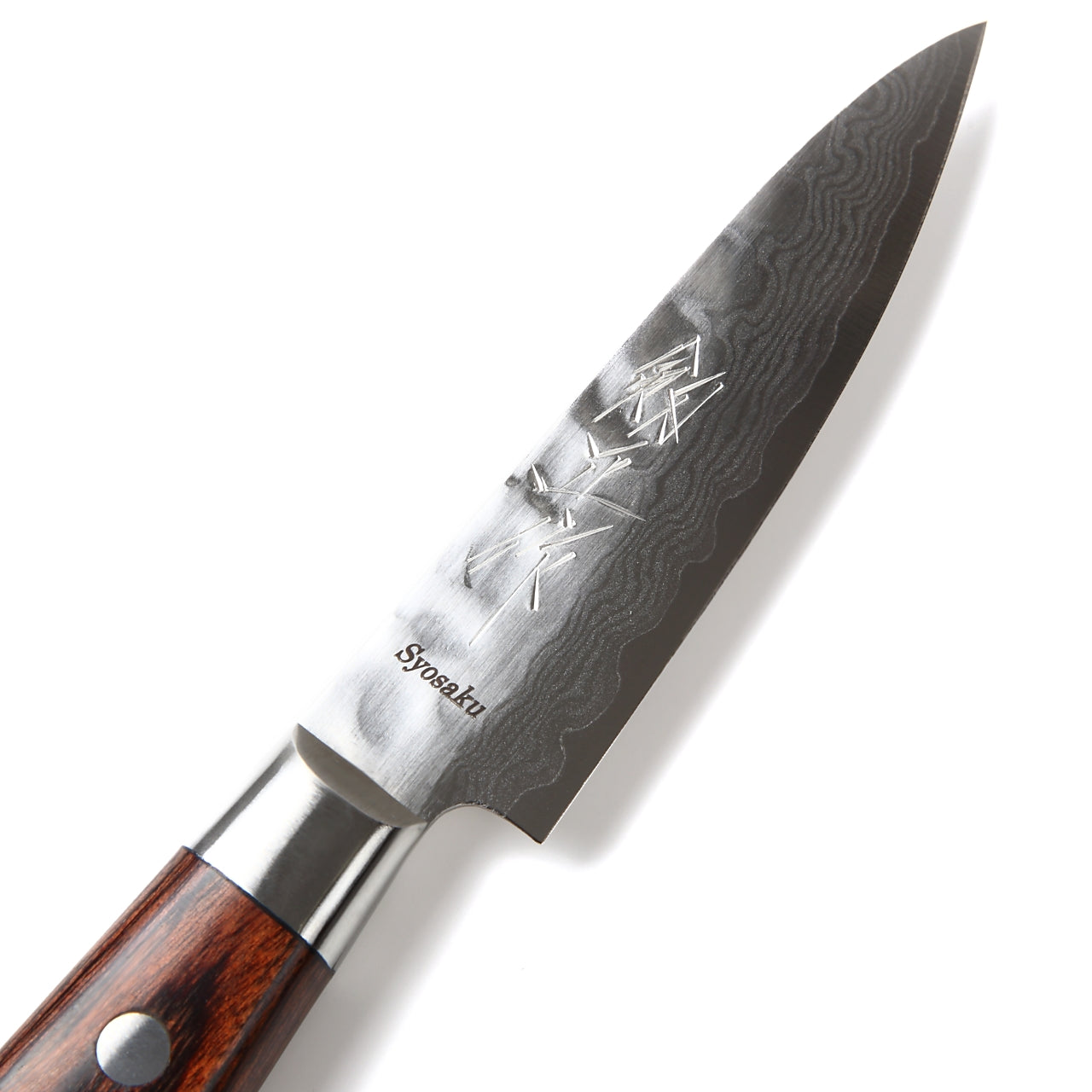 Syosaku Japanese Paring Knife Damascus VG-10 16 Layer Mahogany Handle, 3-inch (80mm) - Syosaku-Japan