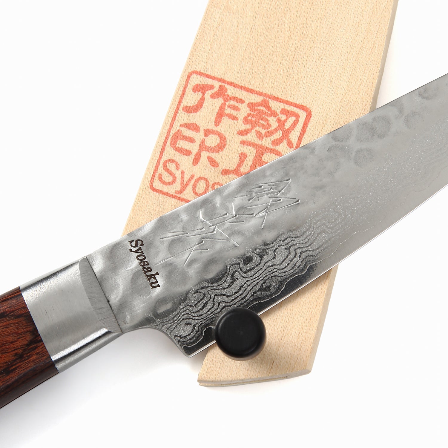 Syosaku Japanese Paring Knife Damascus VG-10 16 Layer Mahogany Handle, 3-inch (80mm) with Magnolia Wood Sheath Saya Cover - Syosaku-Japan