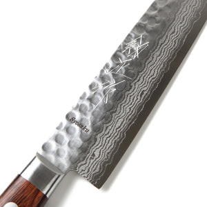 Syosaku Japanese Petty Knife Hammered Damascus VG-10 16 Layer Mahogany Handle, 5.3-inch (135mm) - Syosaku-Japan