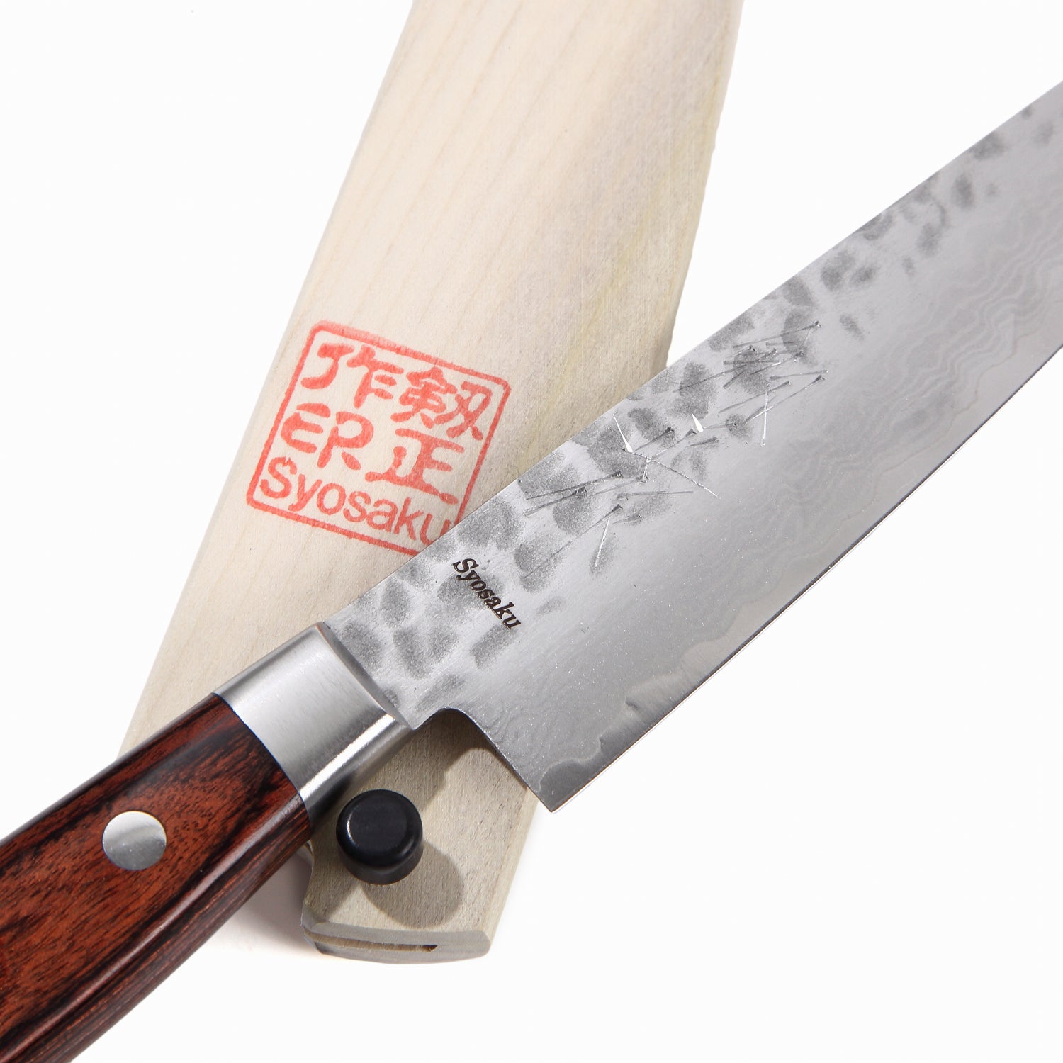 Syosaku Japanese Petty Knife Hammered Damascus VG-10 16 Layer Mahogany Handle, 5.3-inch (135mm) with Magnolia Wood Sheath Saya Cover - Syosaku-Japan