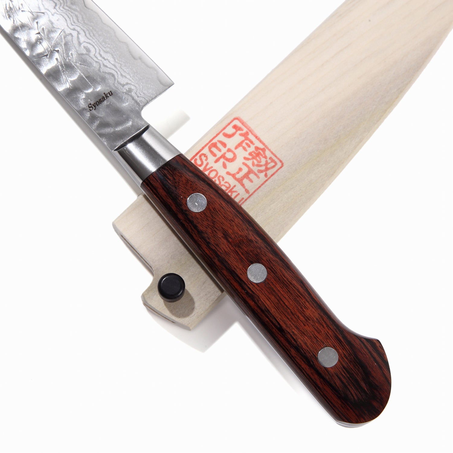 Syosaku Japanese Petty Knife Hammered Damascus VG-10 16 Layer Mahogany Handle, 5.3-inch (135mm) with Magnolia Wood Sheath Saya Cover - Syosaku-Japan