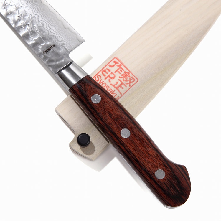 Syosaku Japanese Petty Knife Hammered Damascus VG-10 16 Layer Mahogany Handle, 5.3-inch (135mm) with Magnolia Wood Sheath Saya Cover - Syosaku-Japan