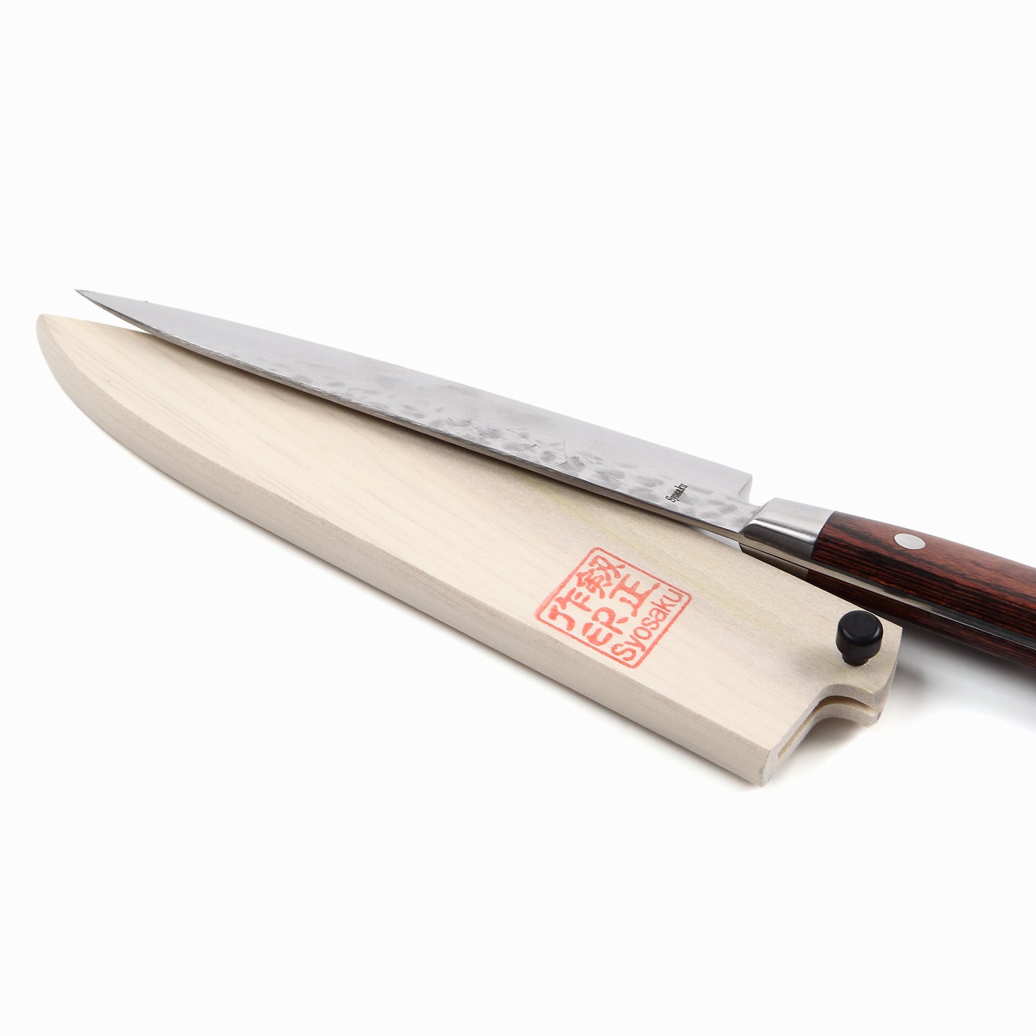 Syosaku Japanese Petty Knife Hammered Damascus VG-10 16 Layer Mahogany Handle, 5.3-inch (135mm) with Magnolia Wood Sheath Saya Cover - Syosaku-Japan