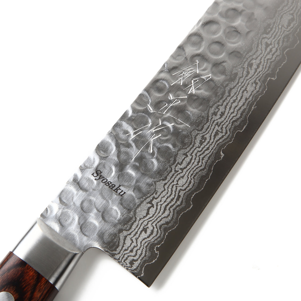 Syosaku Japanese Multi-Purpose Knife Hammered Damascus VG-10 16 Layer Mahogany Handle, Santoku 7-inch (180mm) - Syosaku-Japan