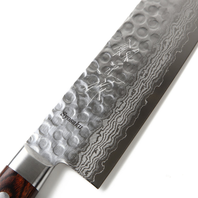 Syosaku Japanese Multi-Purpose Knife Hammered Damascus VG-10 16 Layer Mahogany Handle, Santoku 7-inch (180mm) - Syosaku-Japan