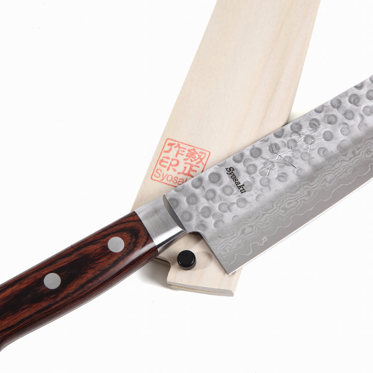 Syosaku Japanese Multi-Purpose Knife Hammered Damascus VG-10 16 Layer Mahogany Handle, Santoku 7-inch (180mm) with Magnolia Wood Sheath Saya Cover - Syosaku-Japan