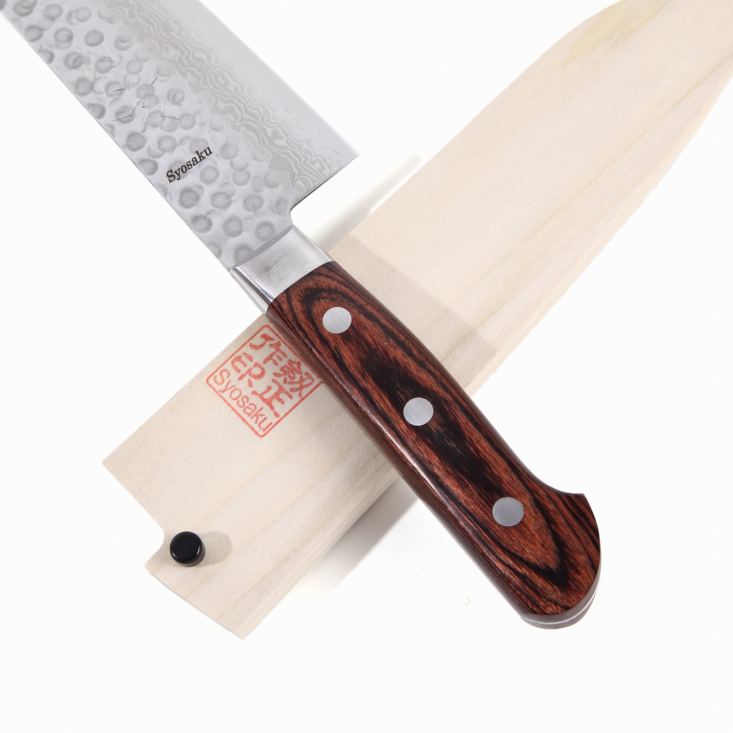Syosaku Japanese Multi-Purpose Knife Hammered Damascus VG-10 16 Layer Mahogany Handle, Santoku 7-inch (180mm) with Magnolia Wood Sheath Saya Cover - Syosaku-Japan