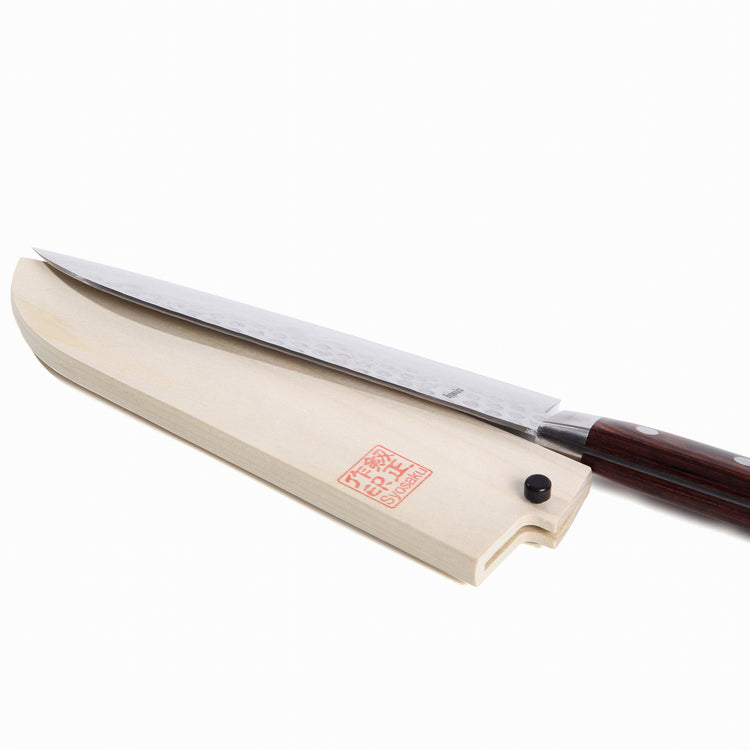 Syosaku Japanese Multi-Purpose Knife Hammered Damascus VG-10 16 Layer Mahogany Handle, Santoku 7-inch (180mm) with Magnolia Wood Sheath Saya Cover - Syosaku-Japan