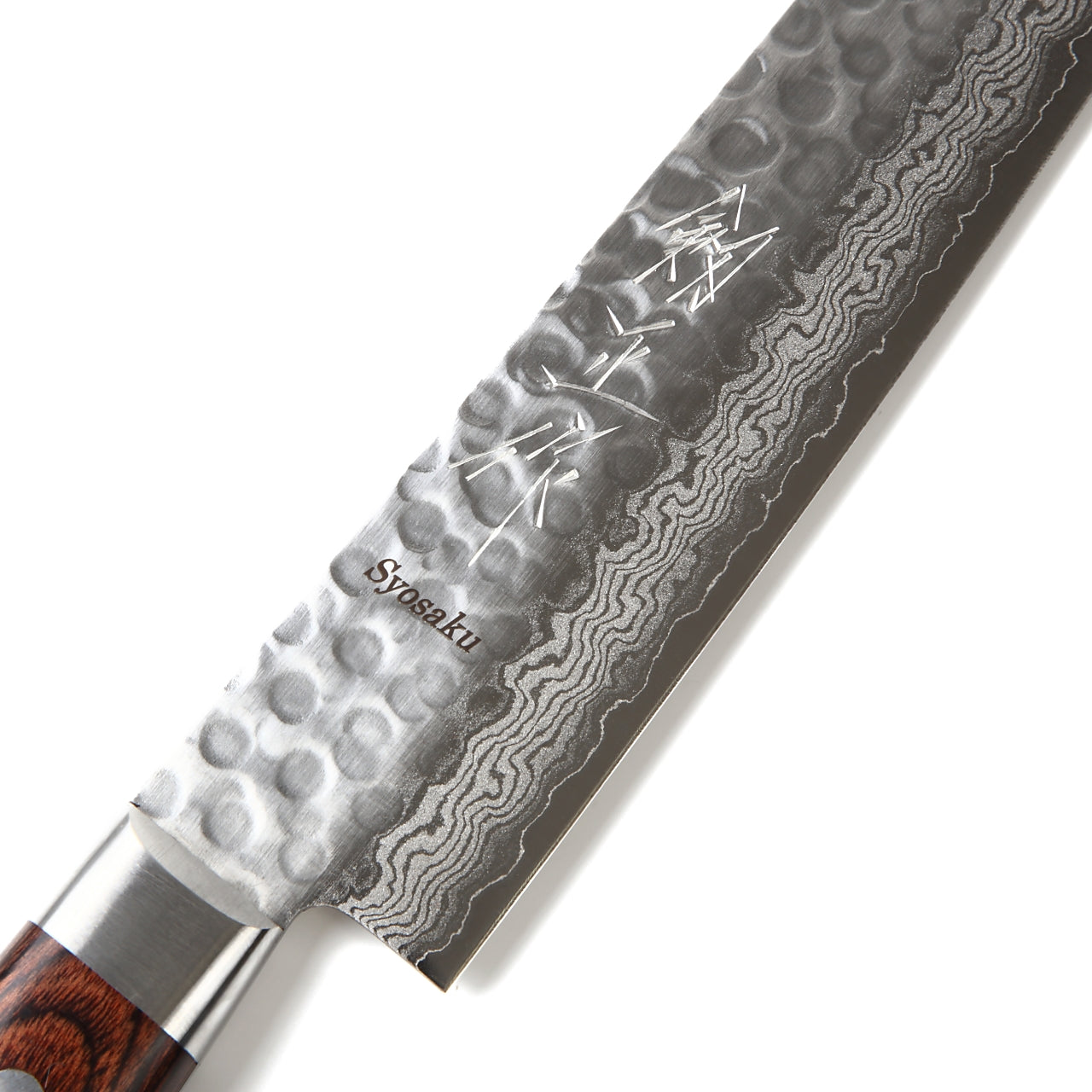 Syosaku Japanese Sujihiki Knife Hammered Damascus VG-10 16 Layer Mahogany Handle, Slicer 9.5-inch (240mm) - Syosaku-Japan