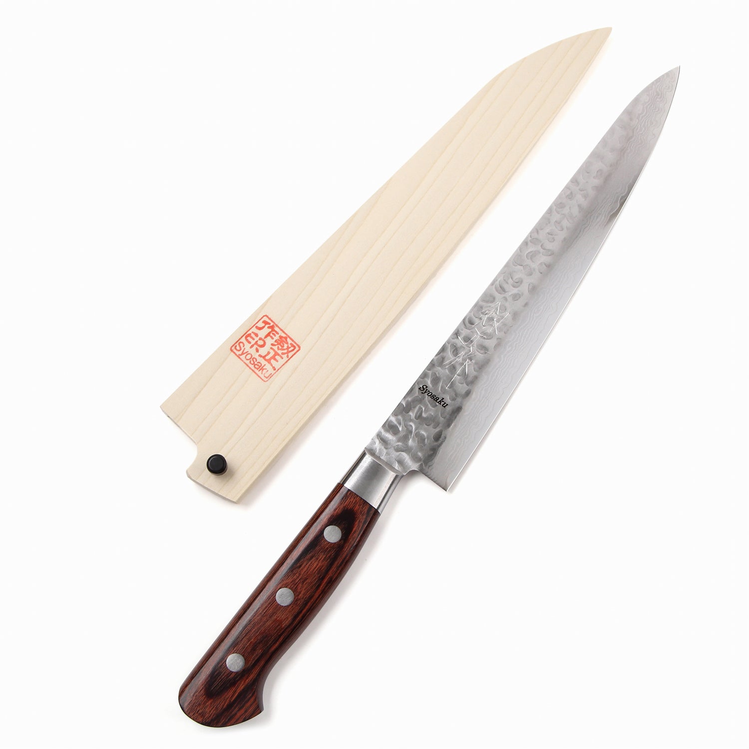 Syosaku Japanese Sujihiki Knife Hammered Damascus VG-10 16 Layer Mahogany Handle, Slicer 9.5-inch (240mm) with Magnolia Wood Sheath Saya Cover - Syosaku-Japan