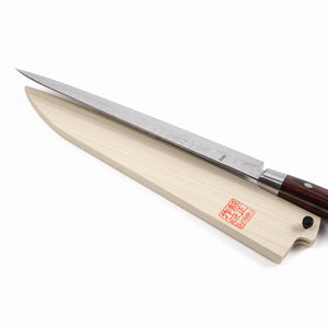 Syosaku Japanese Sujihiki Knife Hammered Damascus VG-10 16 Layer Mahogany Handle, Slicer 9.5-inch (240mm) with Magnolia Wood Sheath Saya Cover - Syosaku-Japan